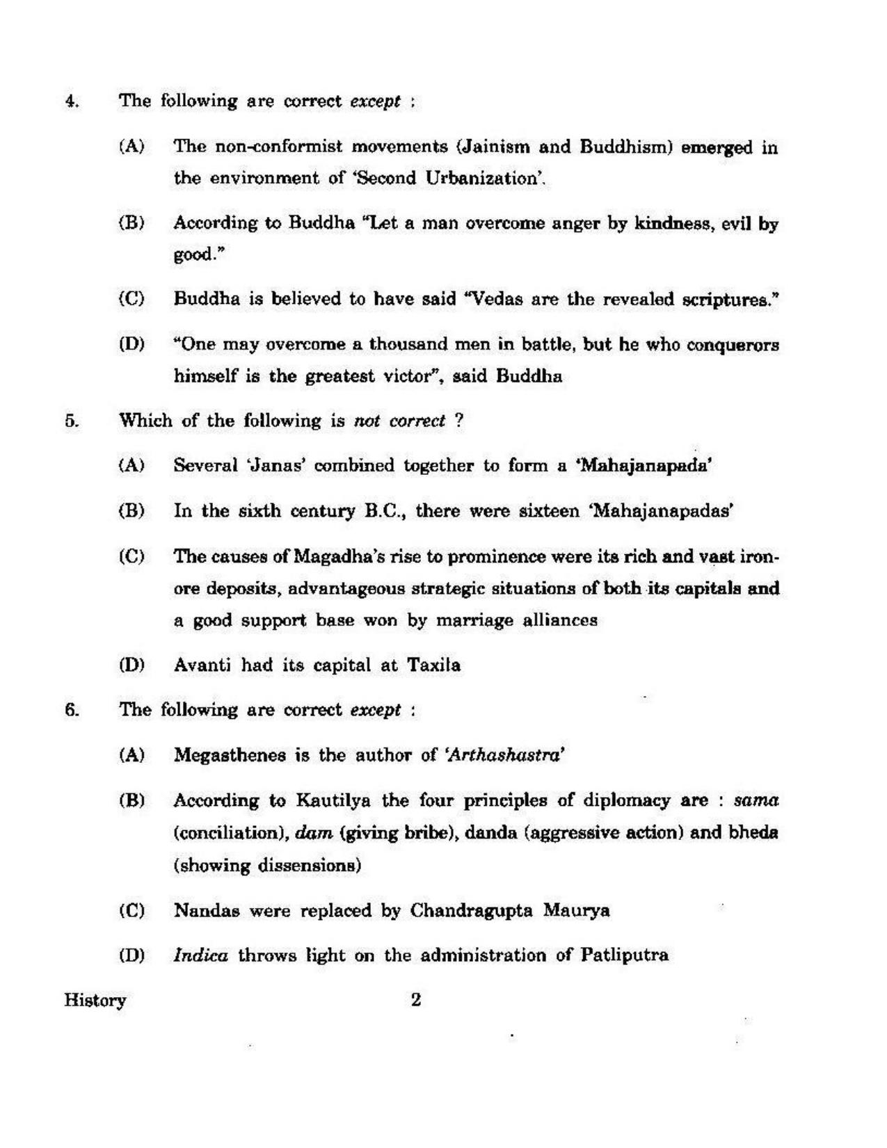 KUET 2023 M.A. History Question Paper - Page 105