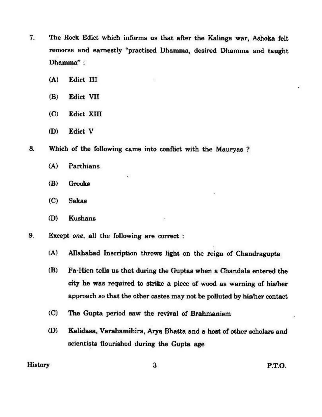 KUET 2023 M.A. History Question Paper - Page 106