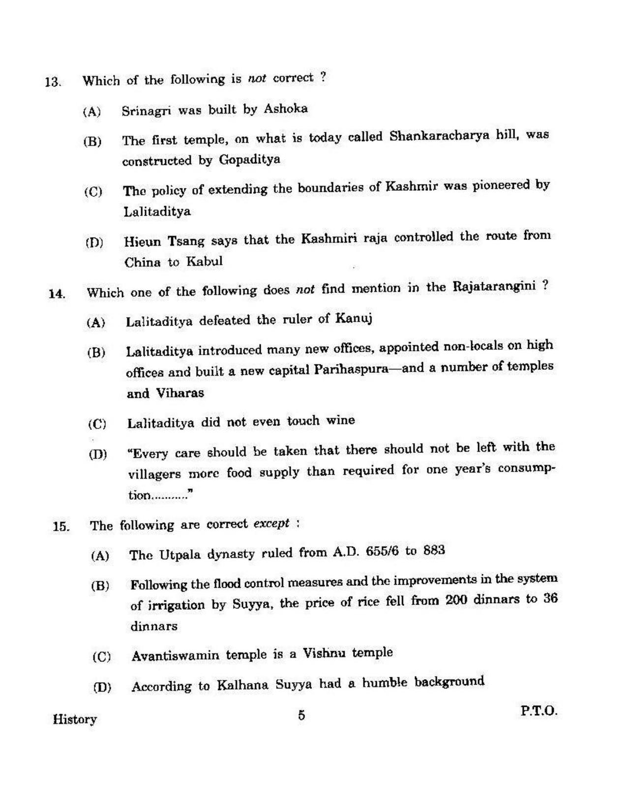 KUET 2023 M.A. History Question Paper - Page 108