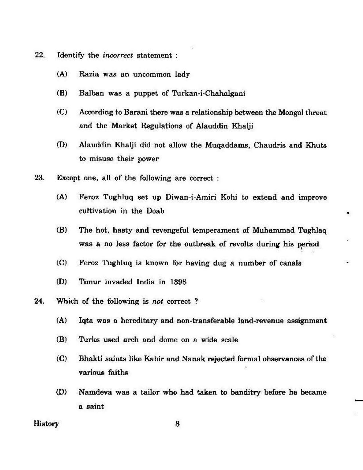 KUET 2023 M.A. History Question Paper - Page 111