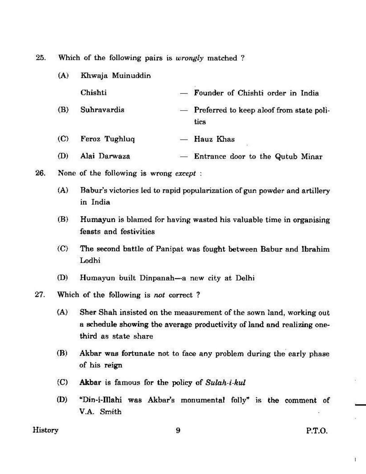 KUET 2023 M.A. History Question Paper - Page 112