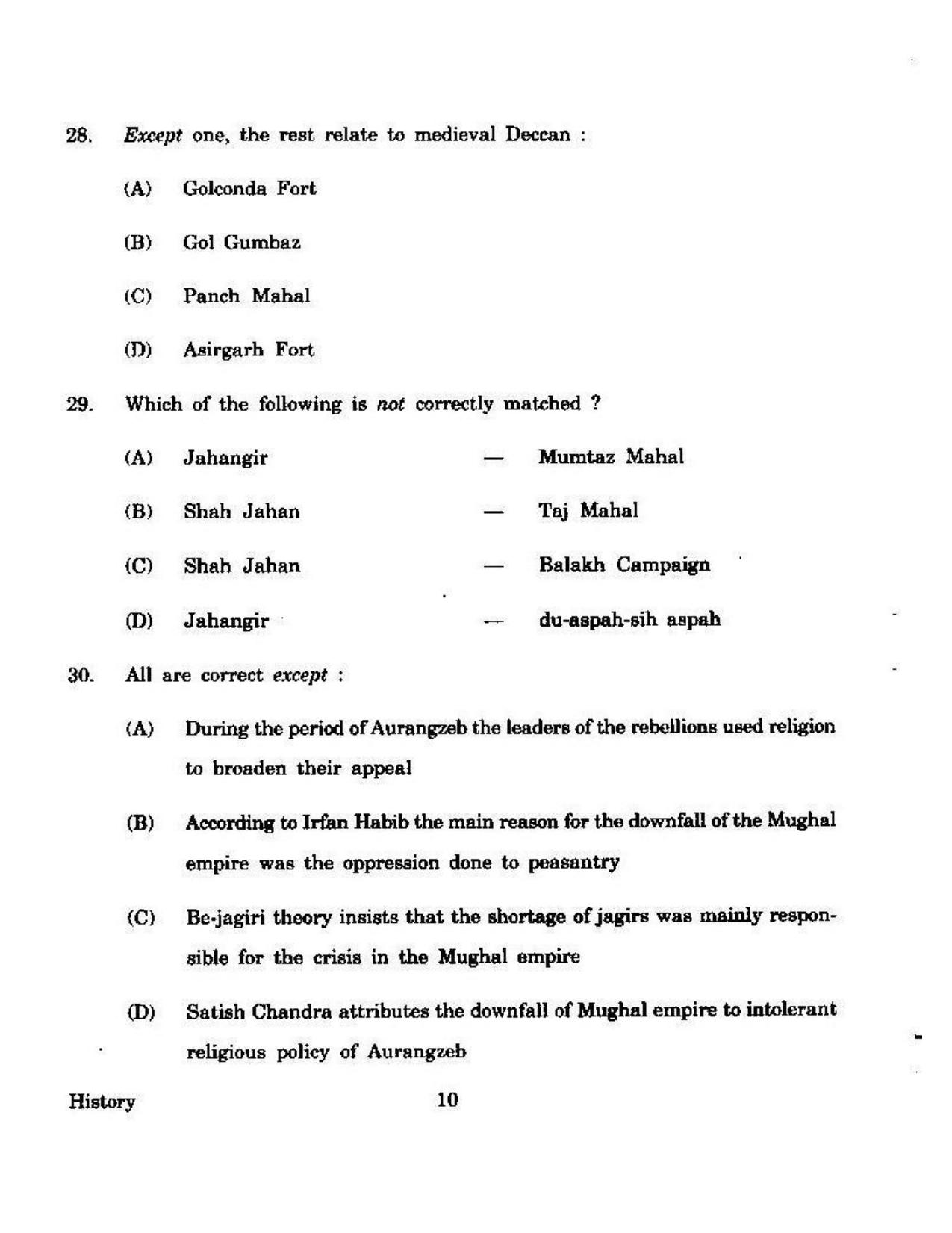 KUET 2023 M.A. History Question Paper - Page 113