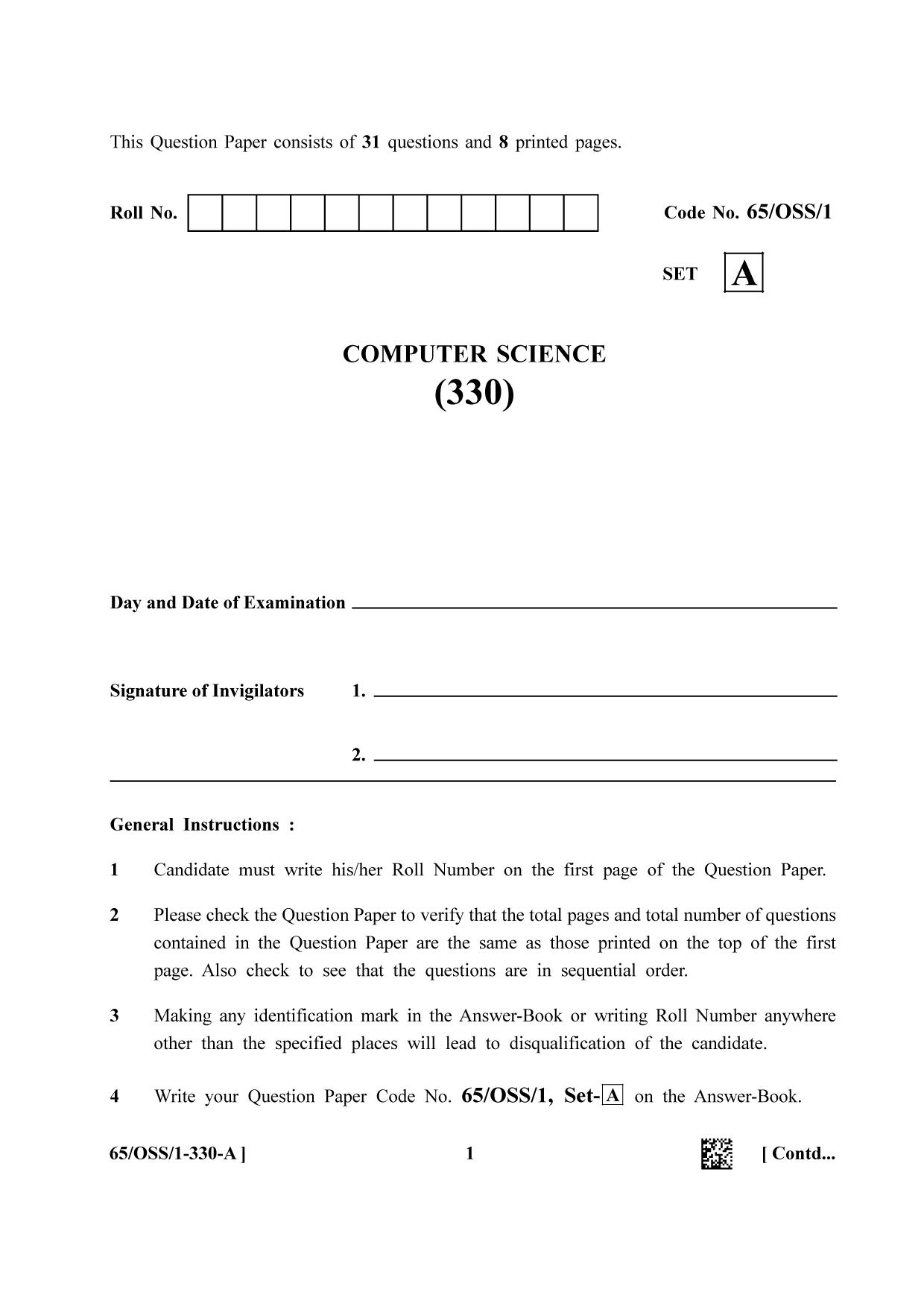 NIOS 2023 Class 12 Computer Science (OSS) Question Paper - Page 1