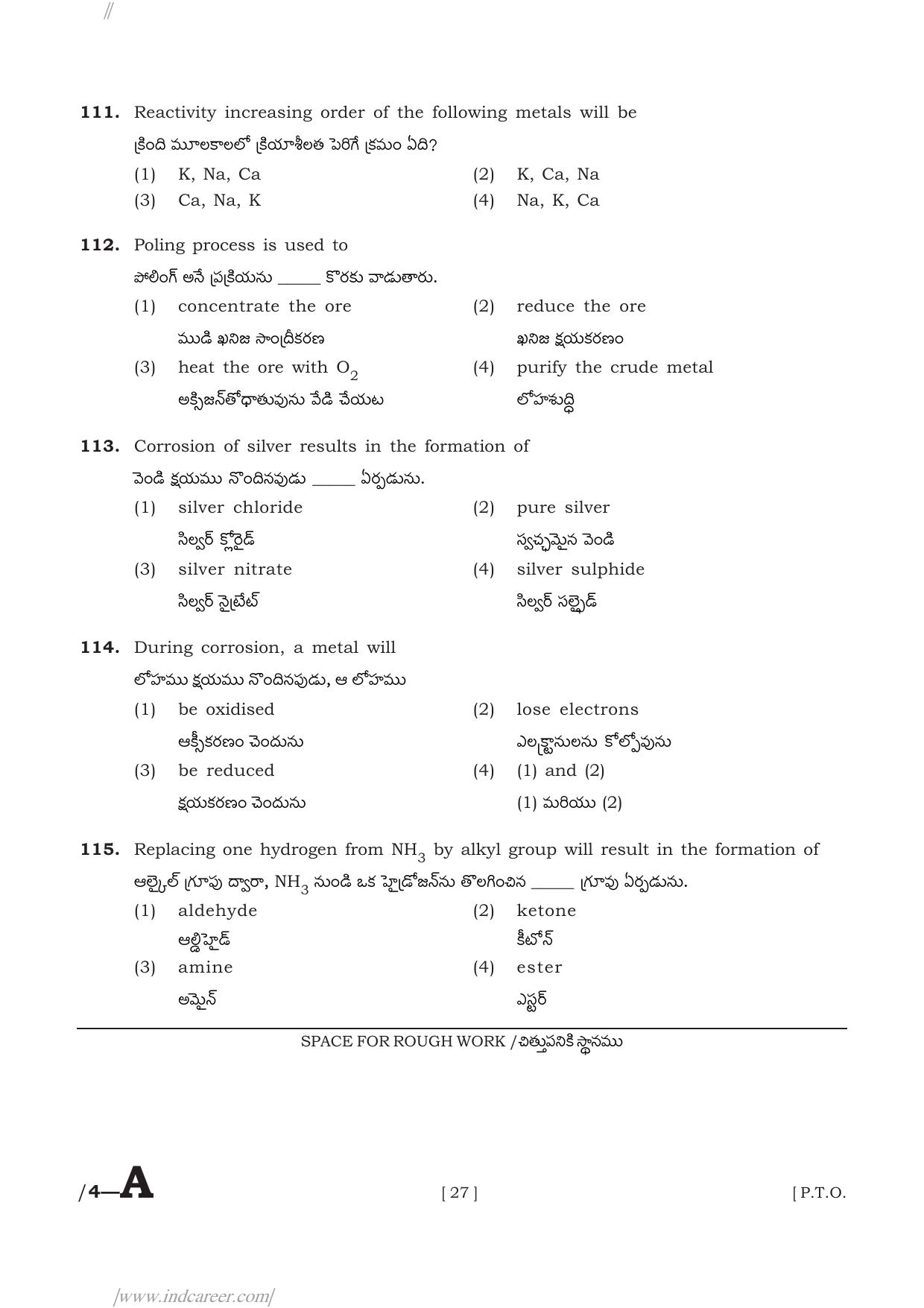AP POLYCET 2024 Question Paper - Page 27