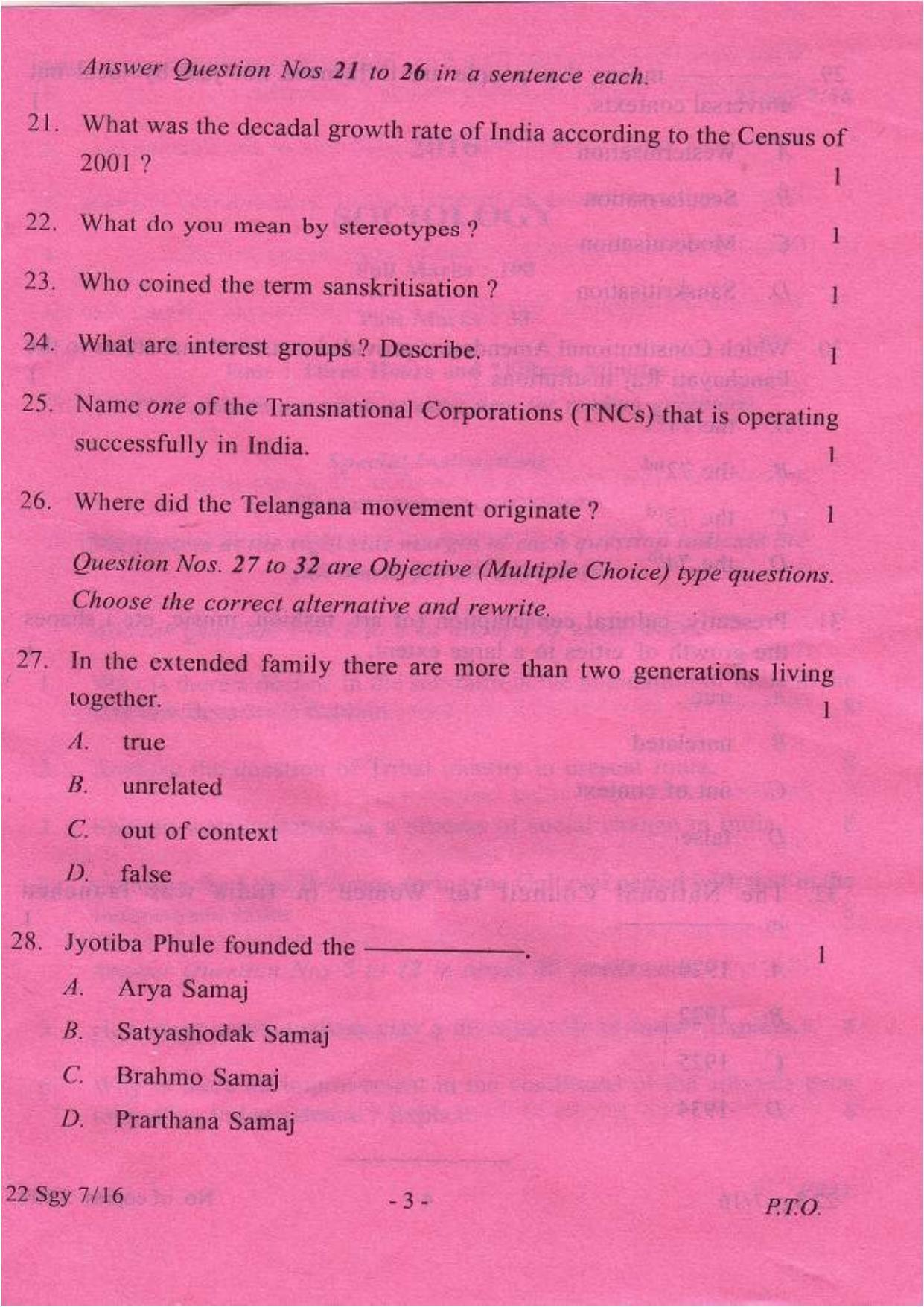 COHSEM Class 12 Sociology 2016 Question Papers - Page 3