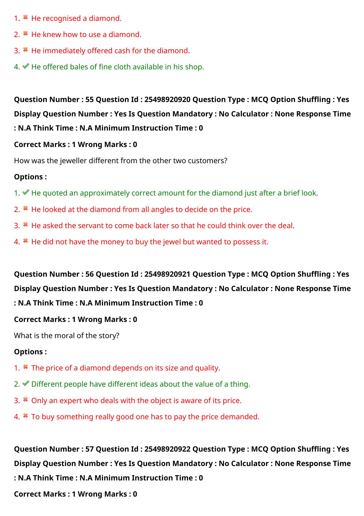 MP CPCT 17 Sept 2022 Question Paper Shift 2 - Page 46