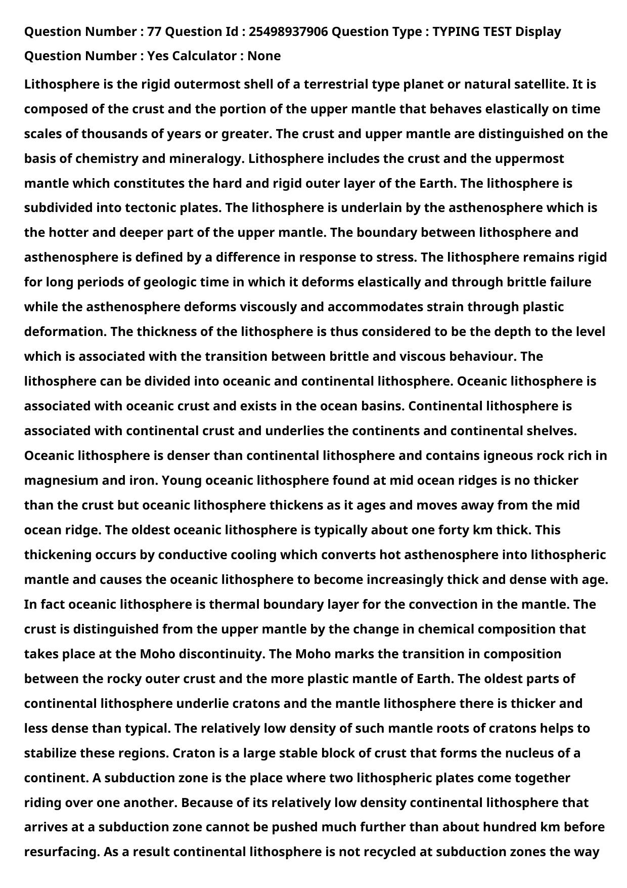 MP CPCT 17 Sept 2022 Question Paper Shift 2 - Page 70