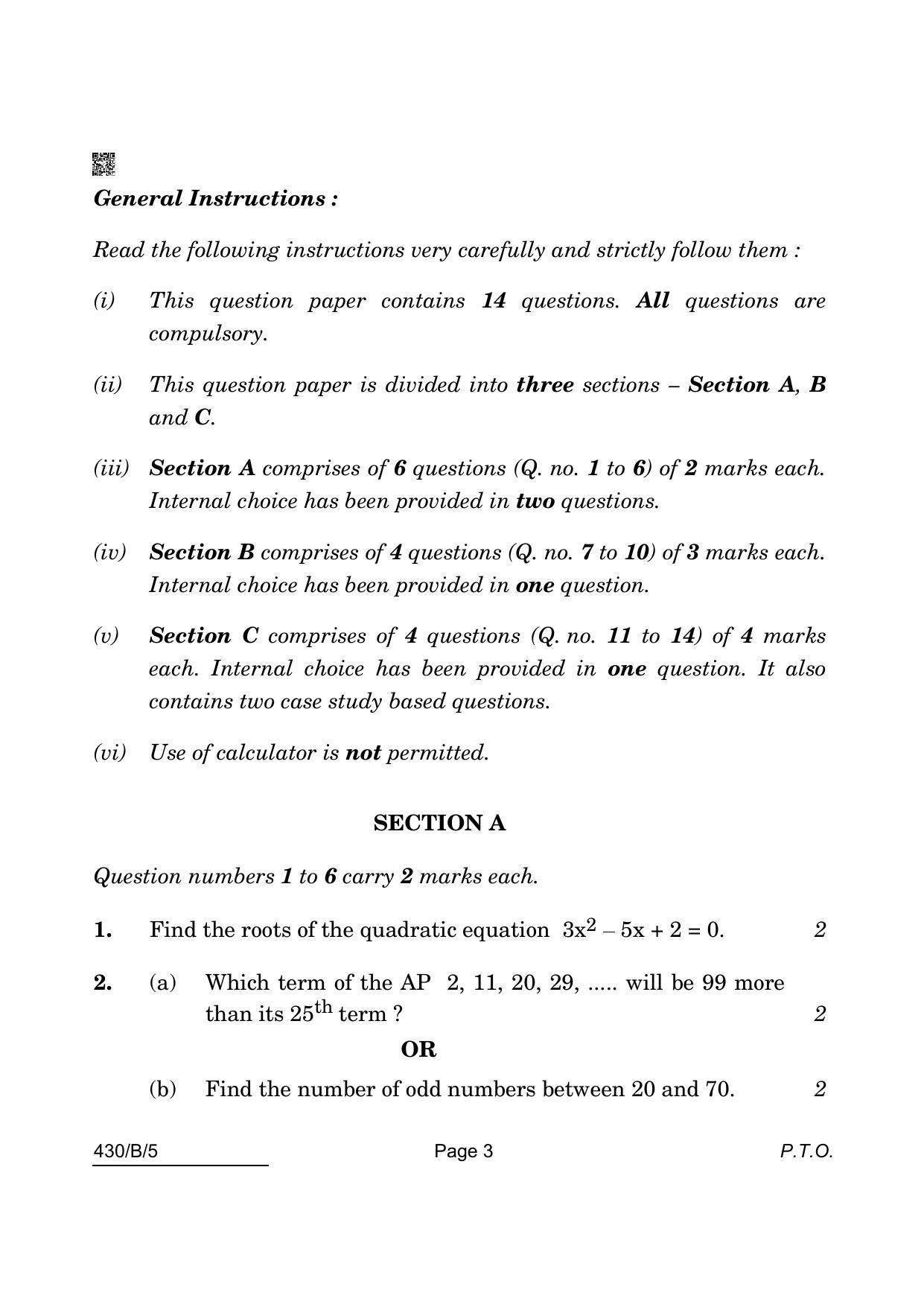 CBSE Class 10 Maths Basic (430/B/5 - SET 5) 2022 Question Paper - Page 3