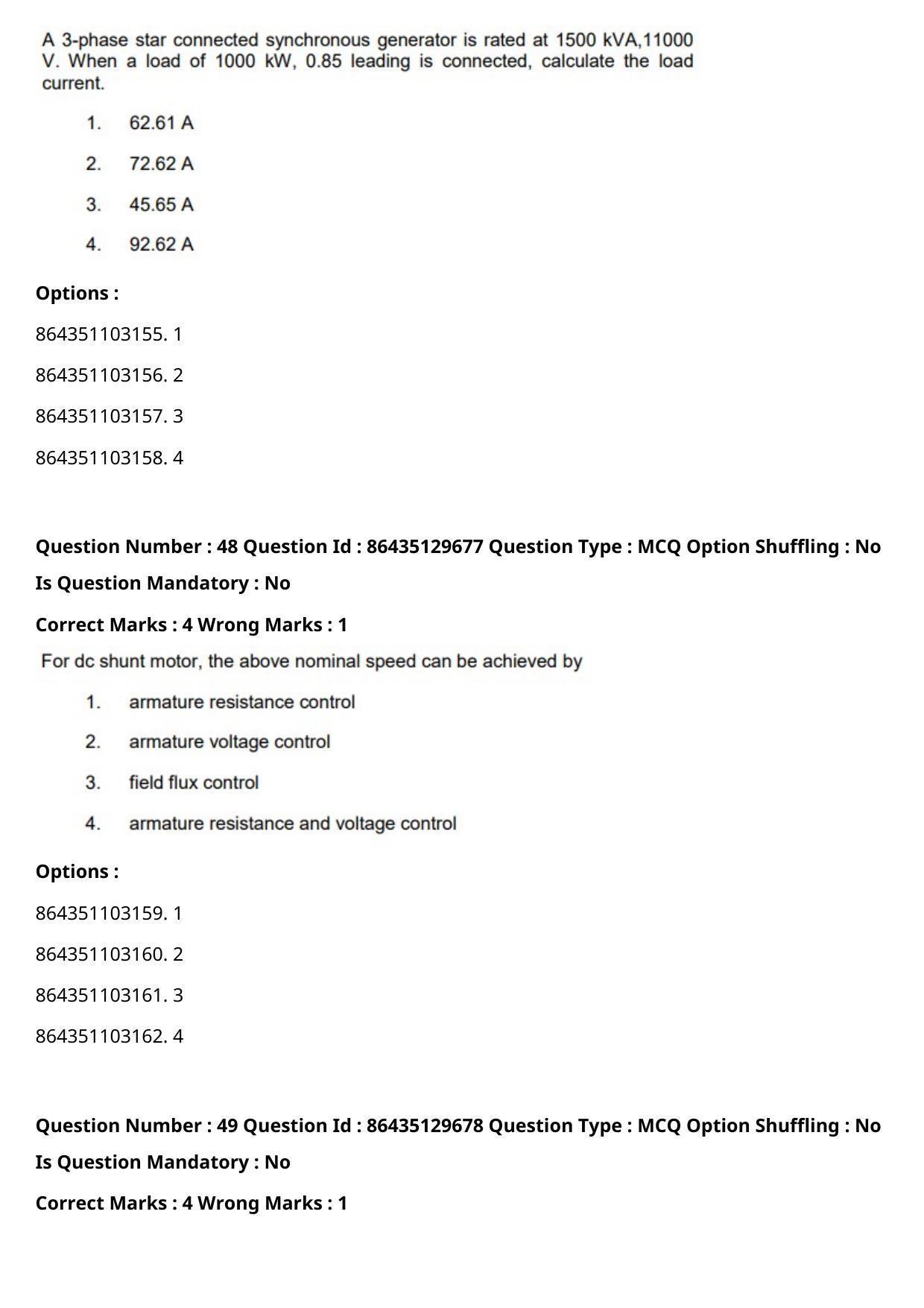 CUET PG 2021 PGQP58 Question Paper - Page 26