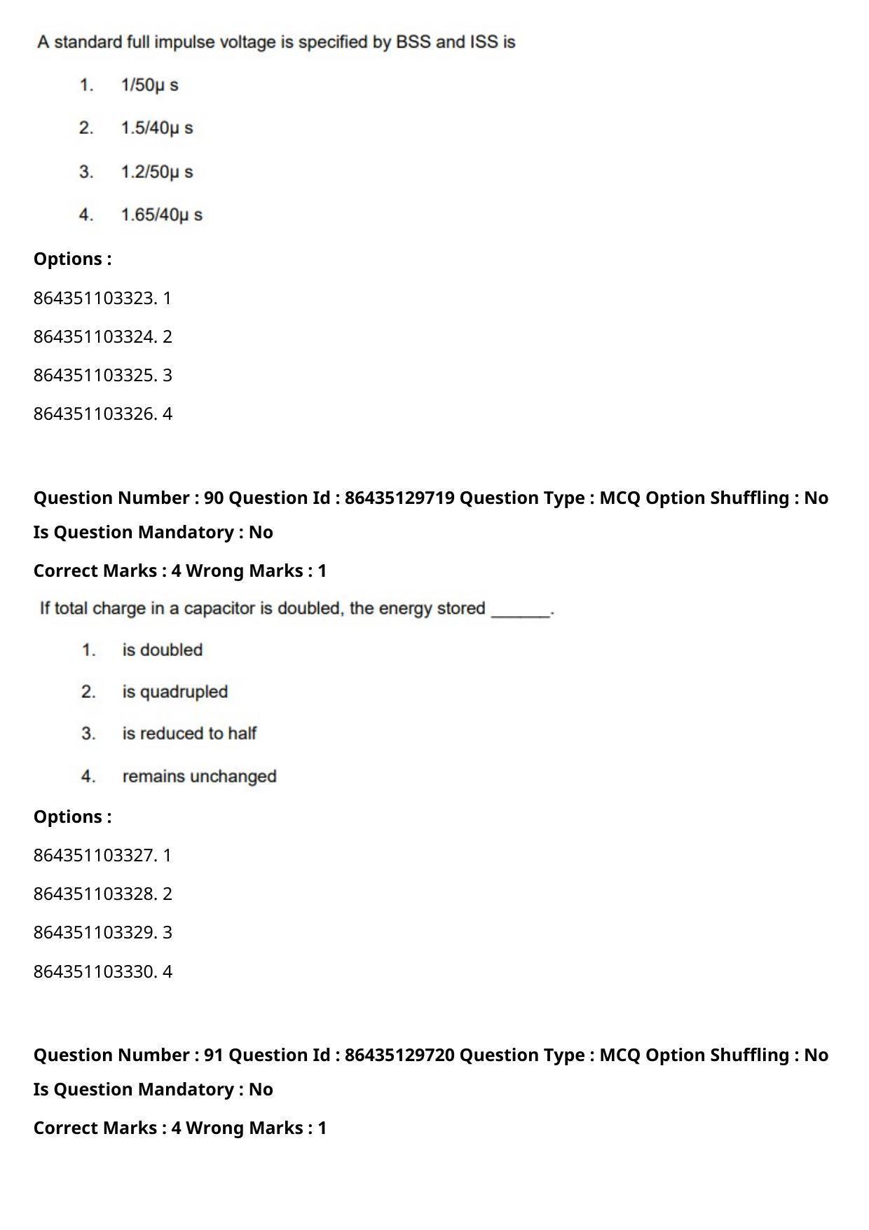 CUET PG 2021 PGQP58 Question Paper - Page 47