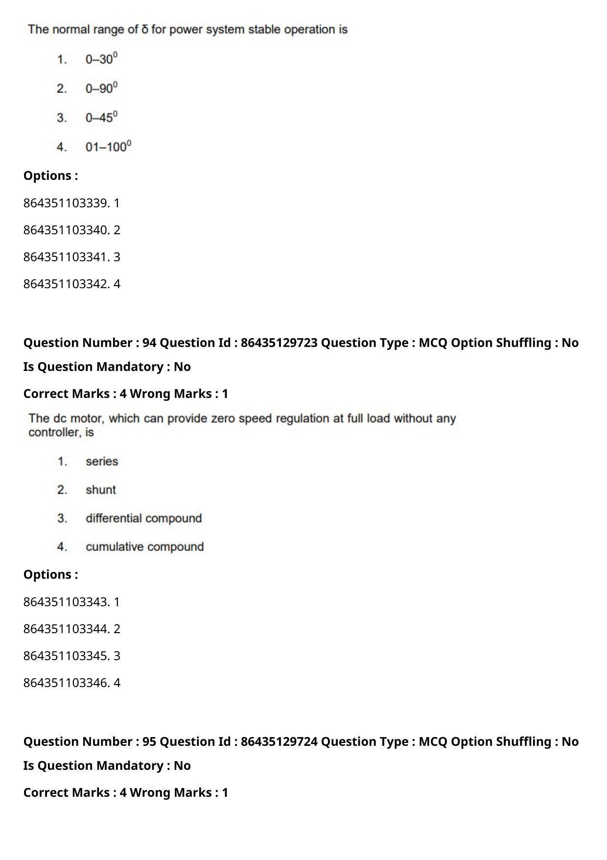 CUET PG 2021 PGQP58 Question Paper - Page 49