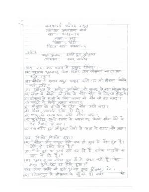 CBSE Worksheets for Class 8 Hindi Assignment 4