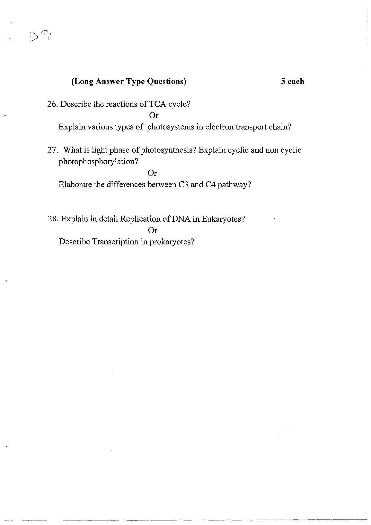 JKBOSE Class 12 Biochemistry Model Question Paper 2023 - Page 3