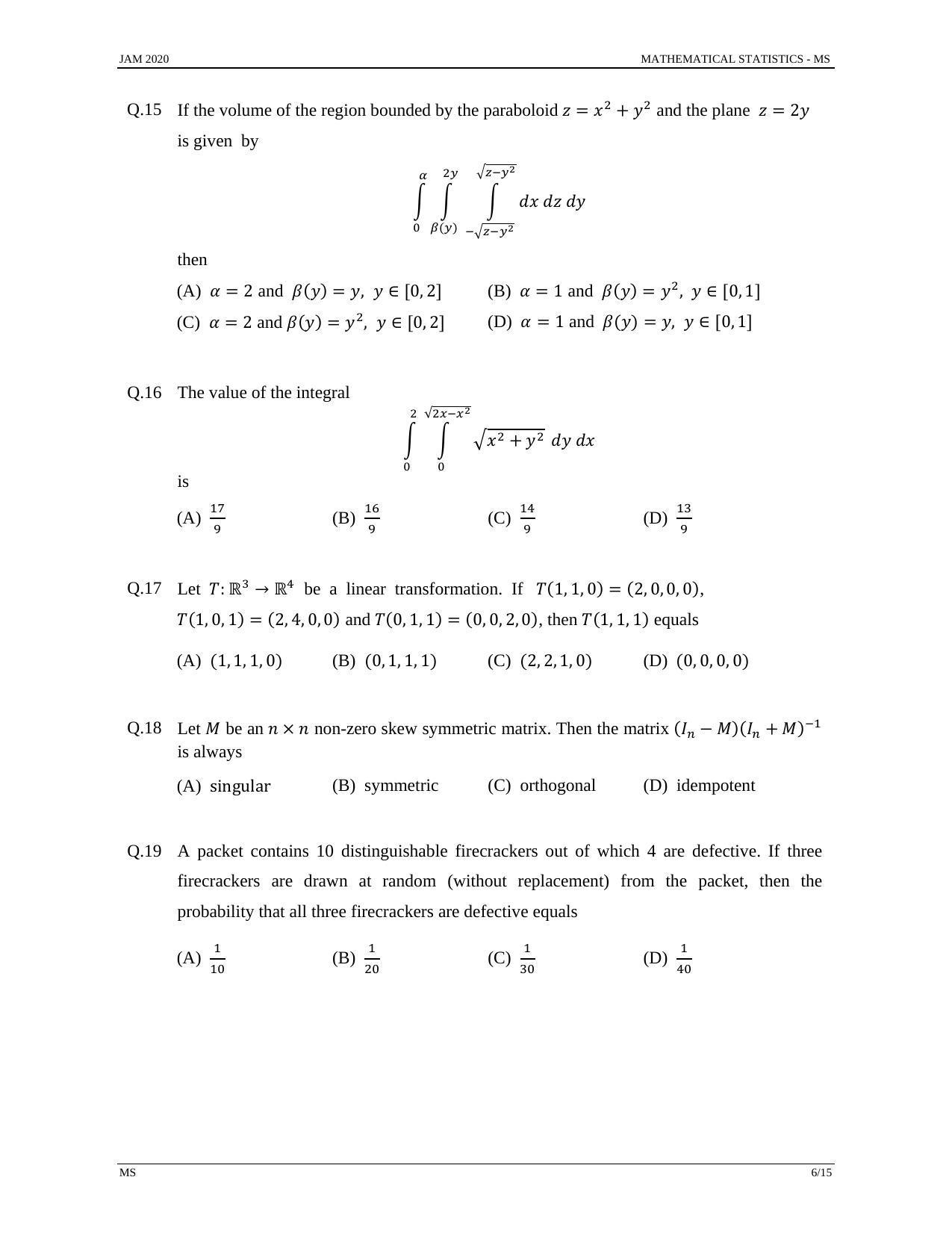 JAM 2020: MS Question Paper - Page 6