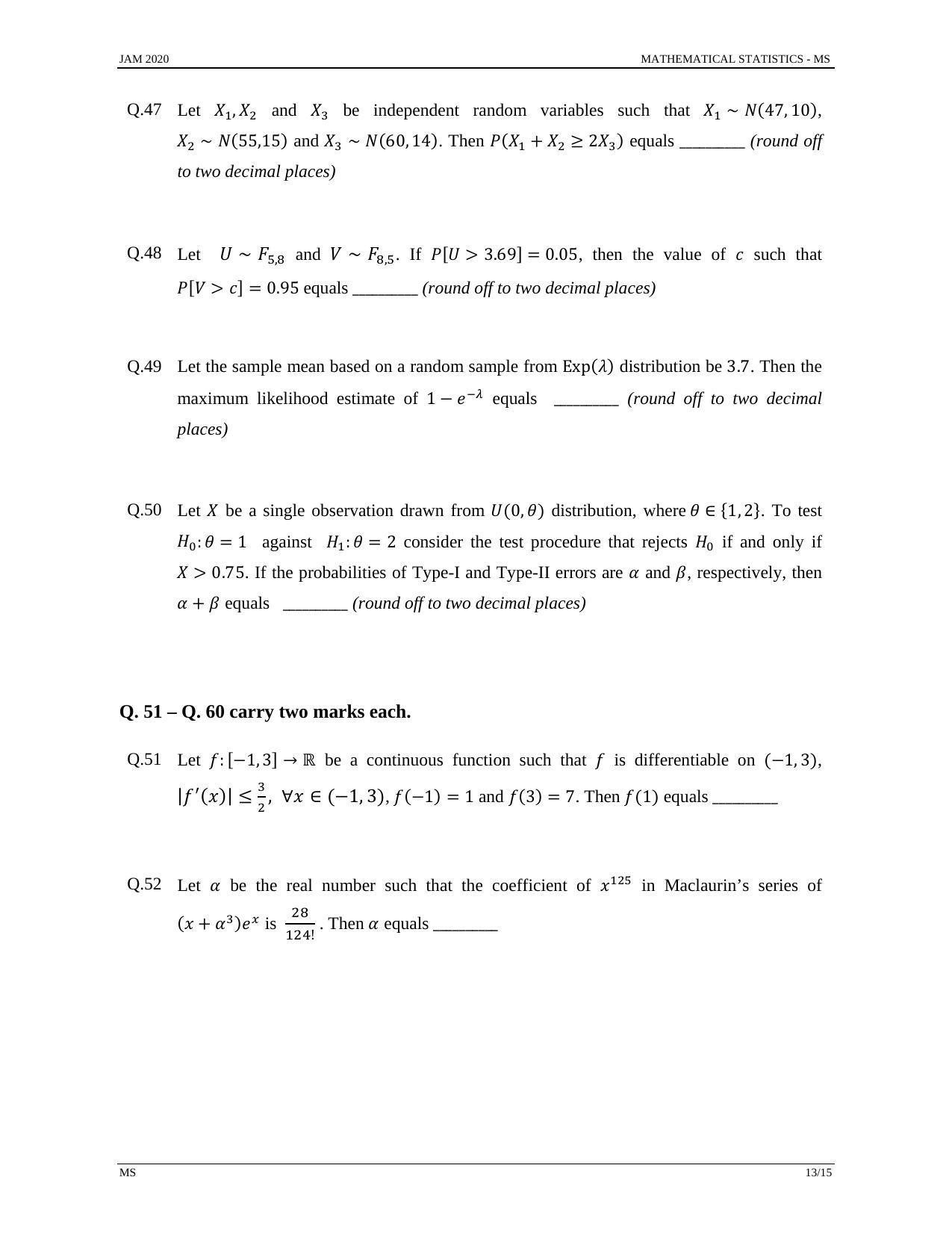 JAM 2020: MS Question Paper - Page 13