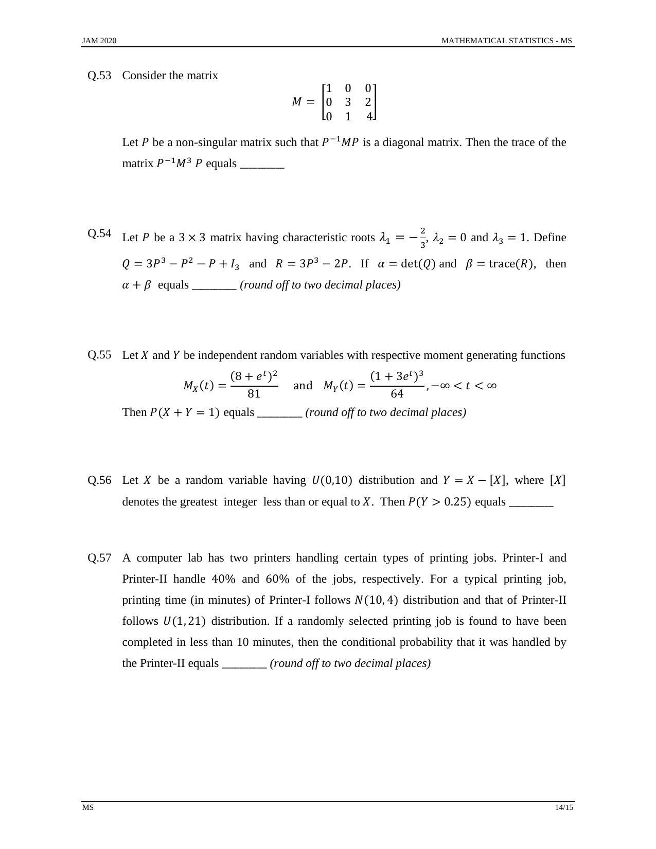 JAM 2020: MS Question Paper - Page 14