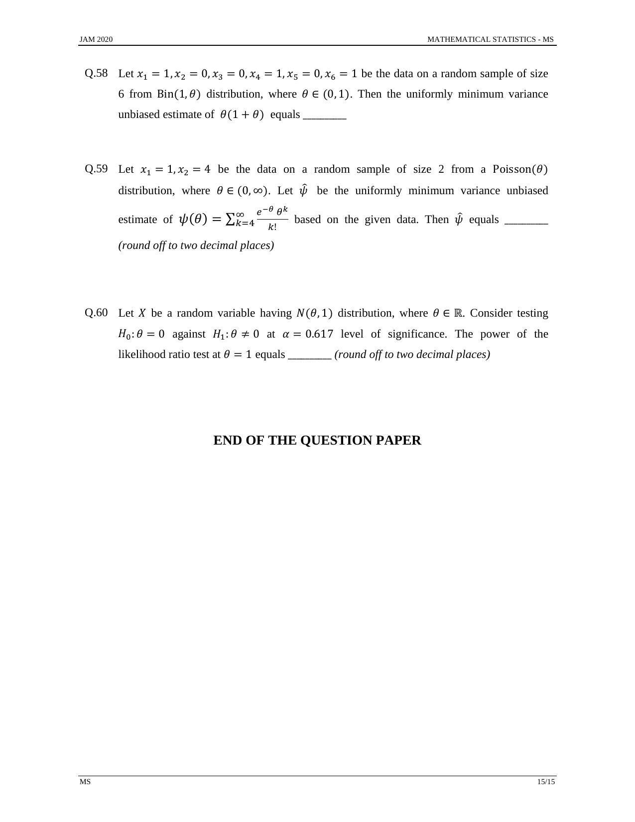 JAM 2020: MS Question Paper - Page 15