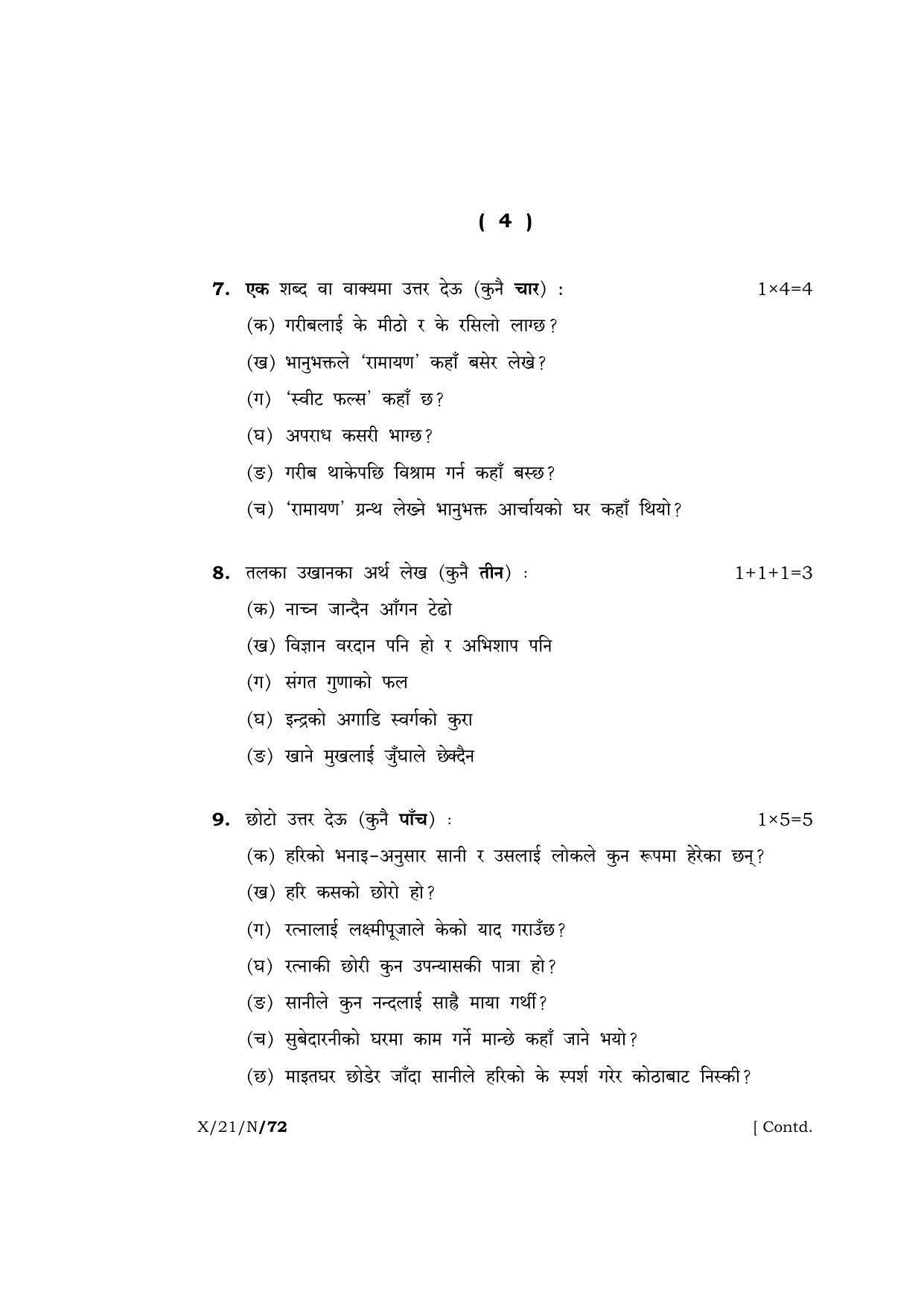 Meghalaya Board (MBOSE) Class 10 NEPALI (X-21-N) 2021 Question Paper - Page 4
