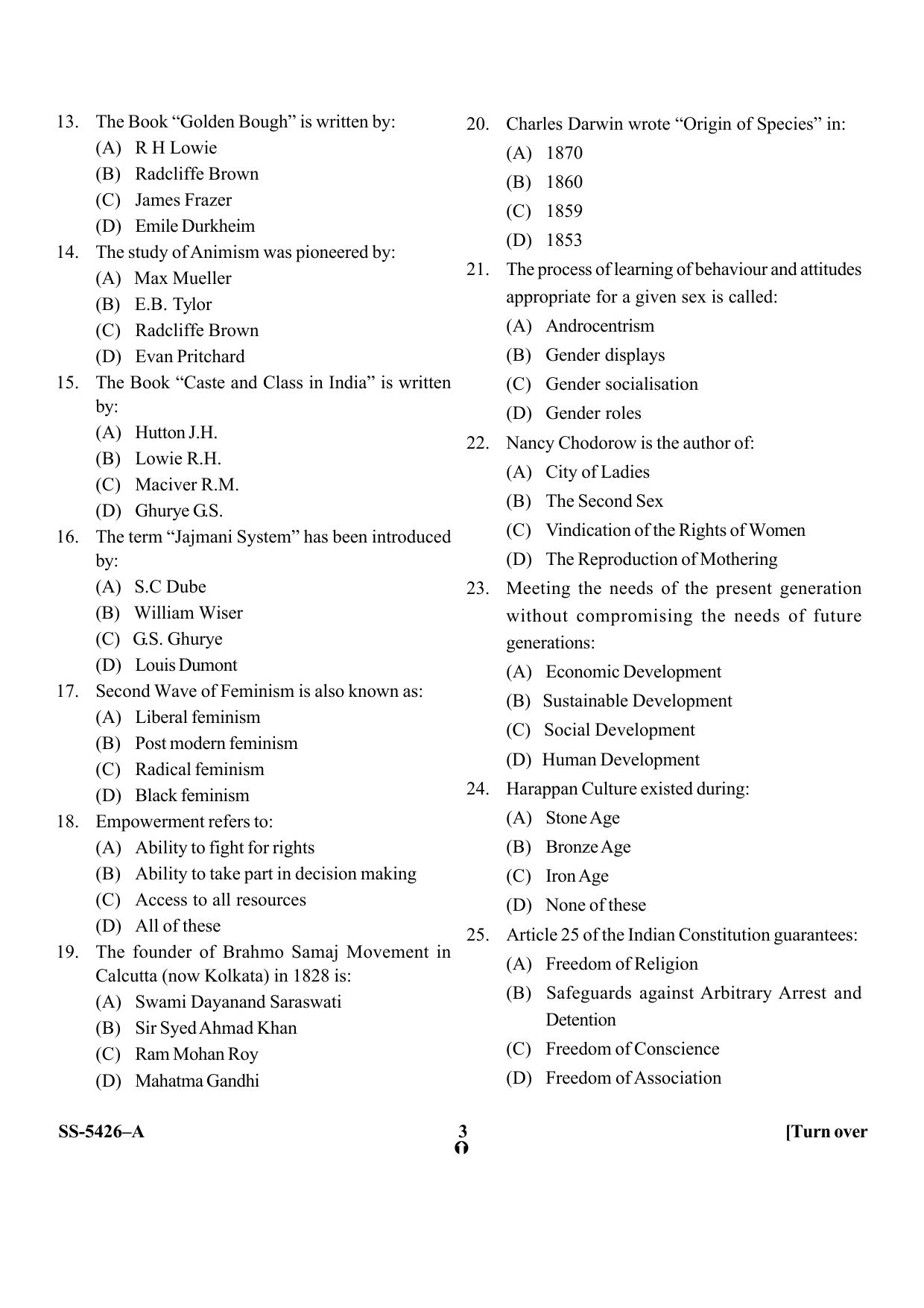 KUET 2023 M.Sc. Bioresources Question Paper - Page 11