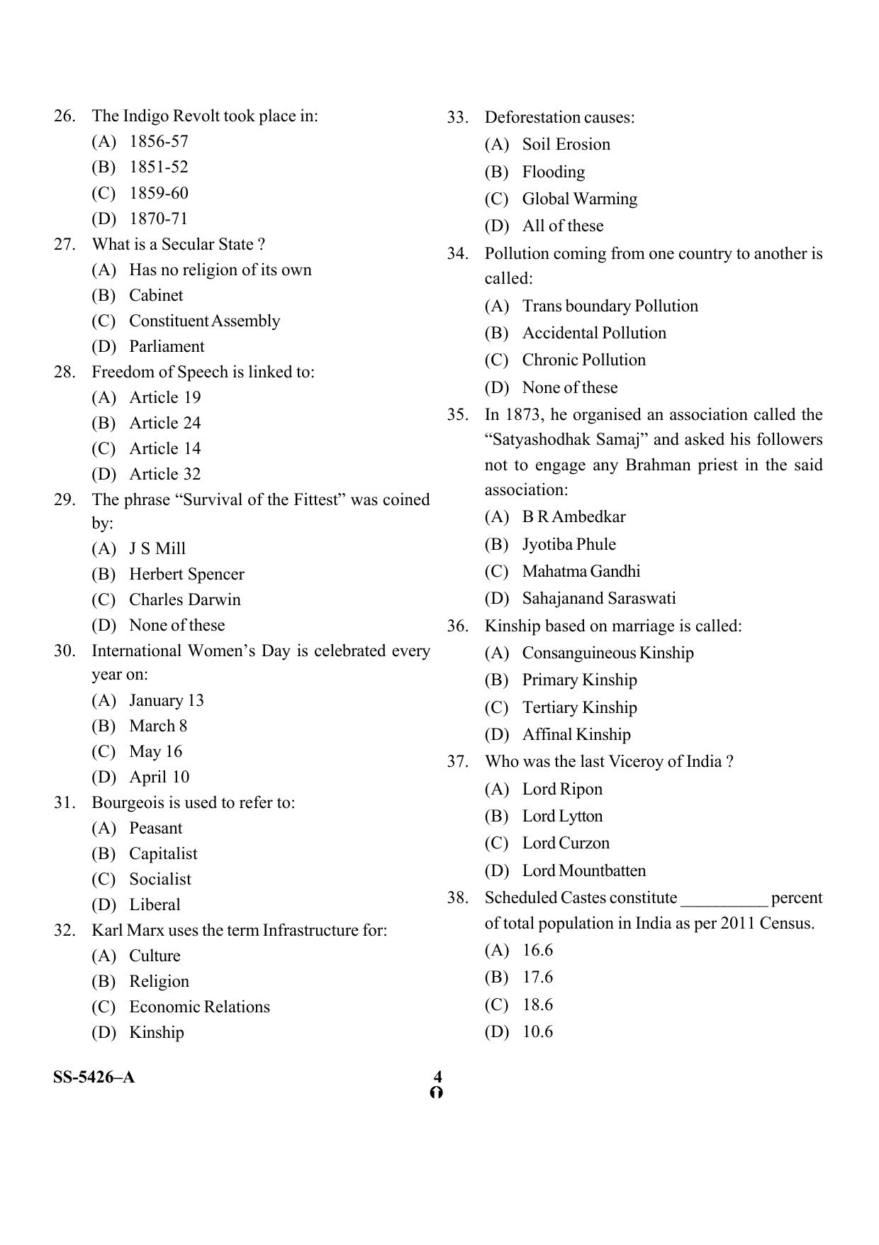 KUET 2023 M.Sc. Bioresources Question Paper - Page 12