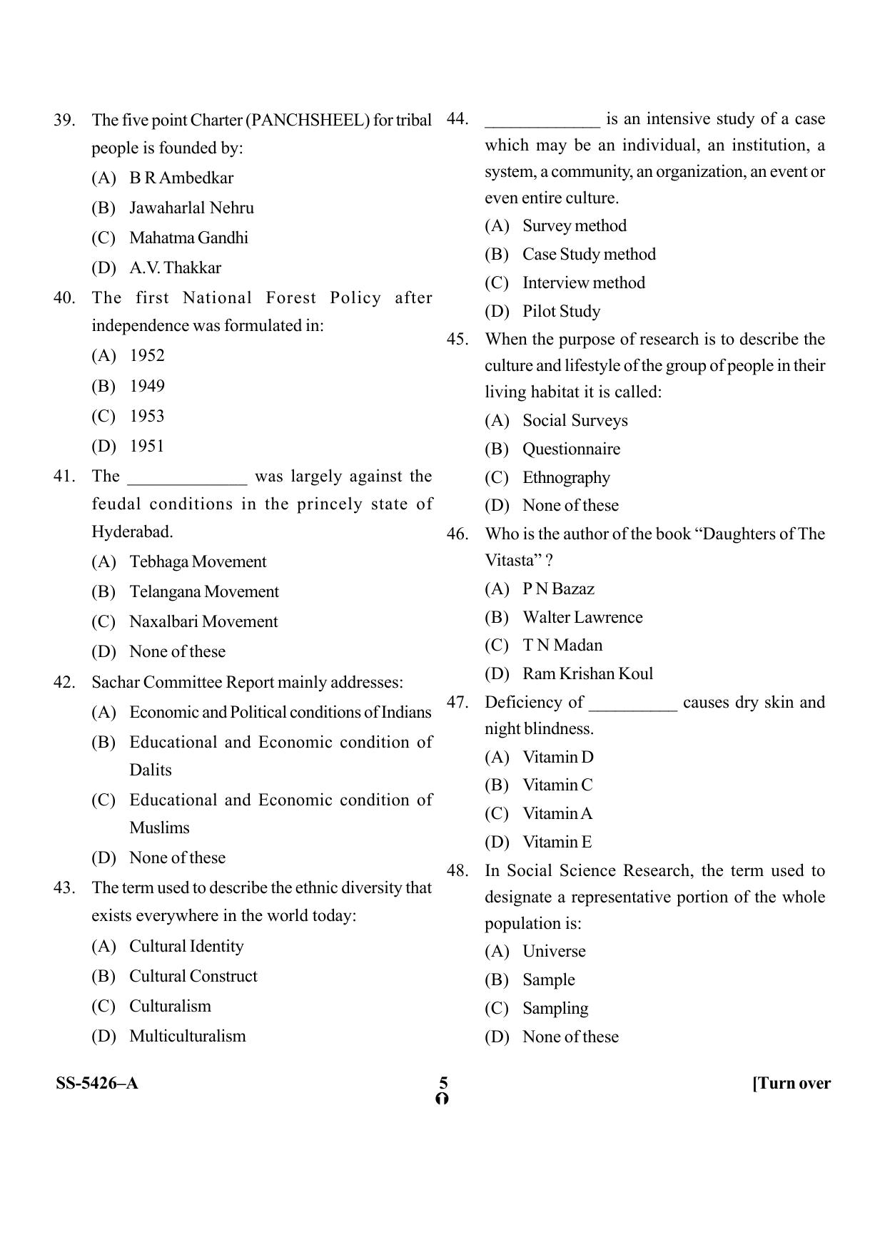 KUET 2023 M.Sc. Bioresources Question Paper - Page 13