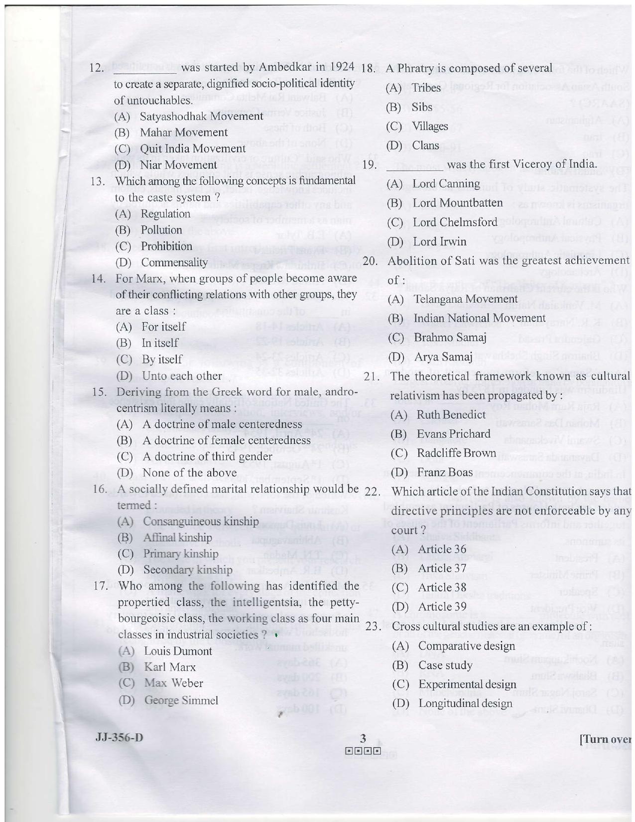 KUET 2023 M.Sc. Bioresources Question Paper - Page 18