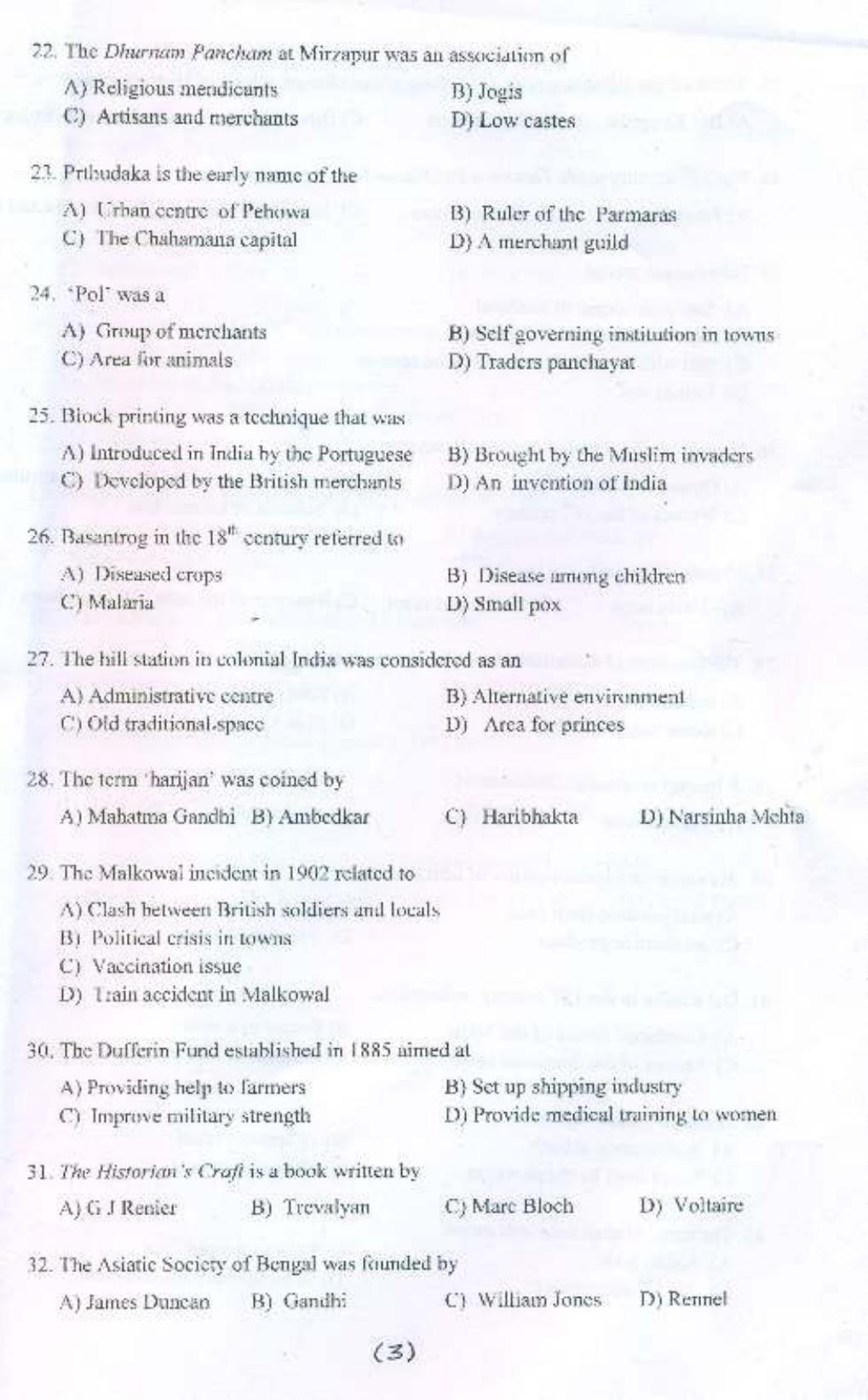 PU MPET History 2015 Question Paper - Page 4