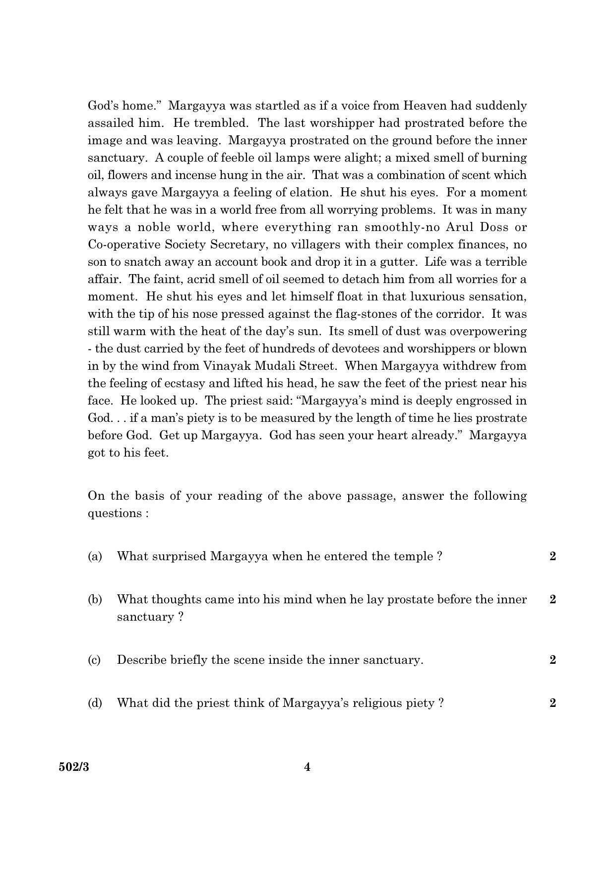CBSE Class 10 NSQF 502 3 English Language Literature 2016 Question Paper - Page 4
