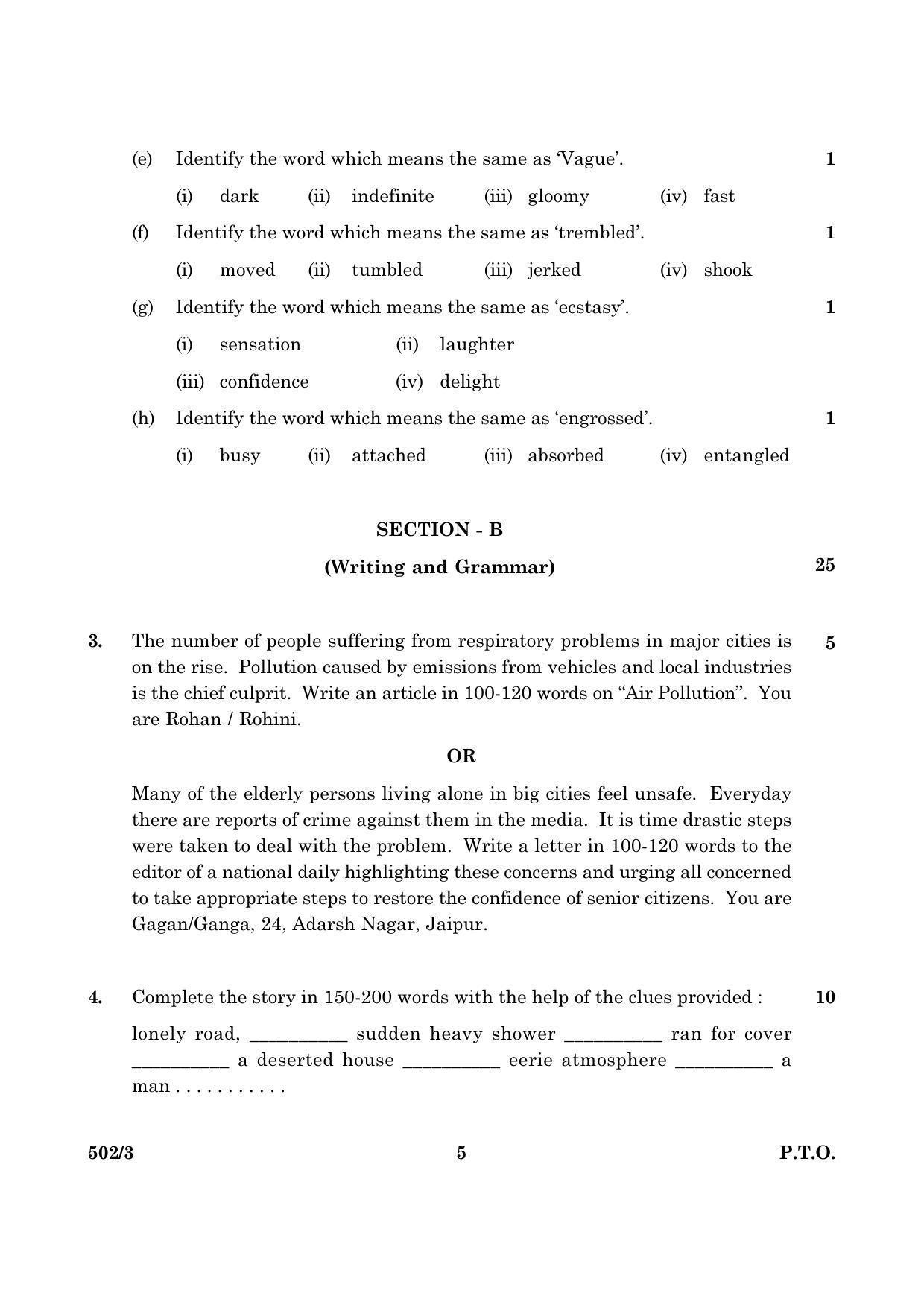 CBSE Class 10 NSQF 502 3 English Language Literature 2016 Question Paper - Page 5