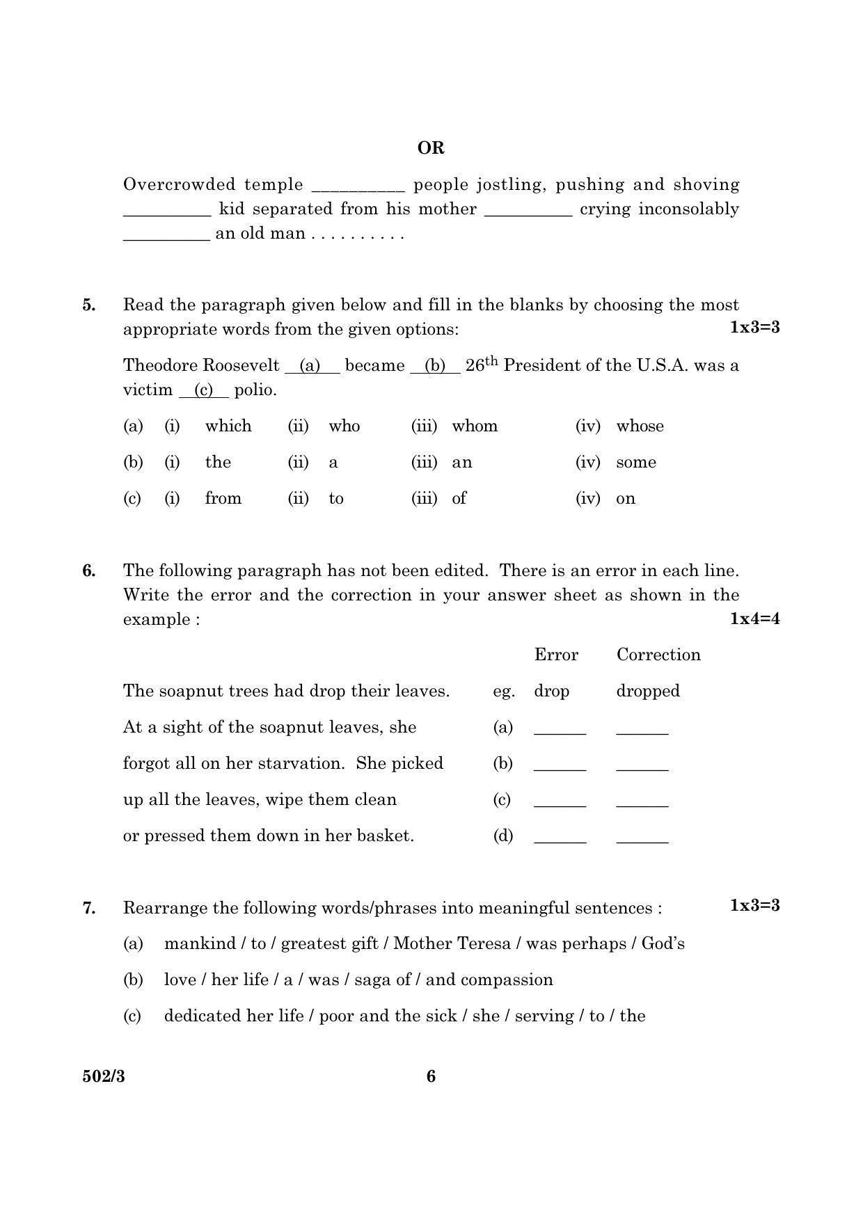 CBSE Class 10 NSQF 502 3 English Language Literature 2016 Question Paper - Page 6