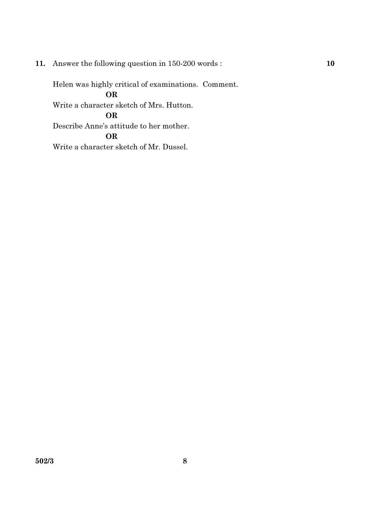 CBSE Class 10 NSQF 502 3 English Language Literature 2016 Question Paper - Page 8