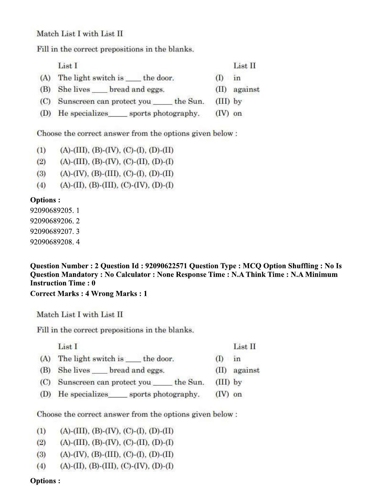 CUET PG 2023: COQP11 – General Eng - Shift 2 (24-06-2023) Question Paper - Page 4