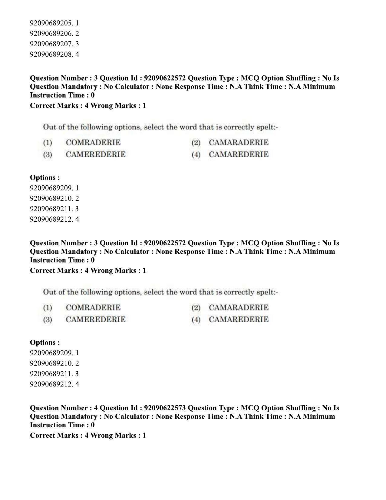CUET PG 2023: COQP11 – General Eng - Shift 2 (24-06-2023) Question Paper - Page 5