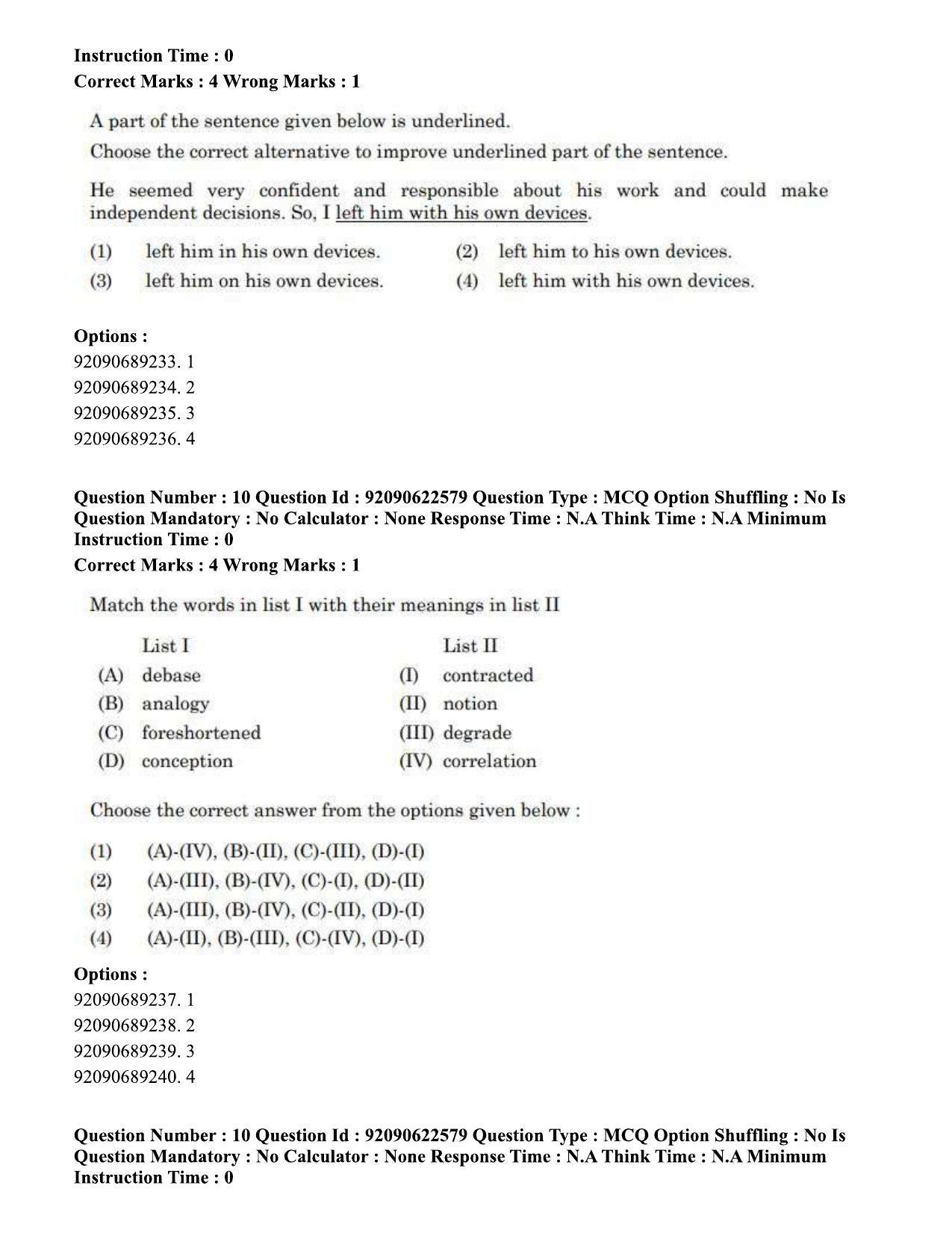CUET PG 2023: COQP11 – General Eng - Shift 2 (24-06-2023) Question Paper - Page 13