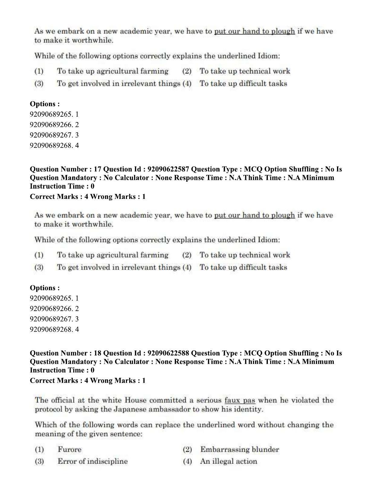 CUET PG 2023: COQP11 – General Eng - Shift 2 (24-06-2023) Question Paper - Page 25