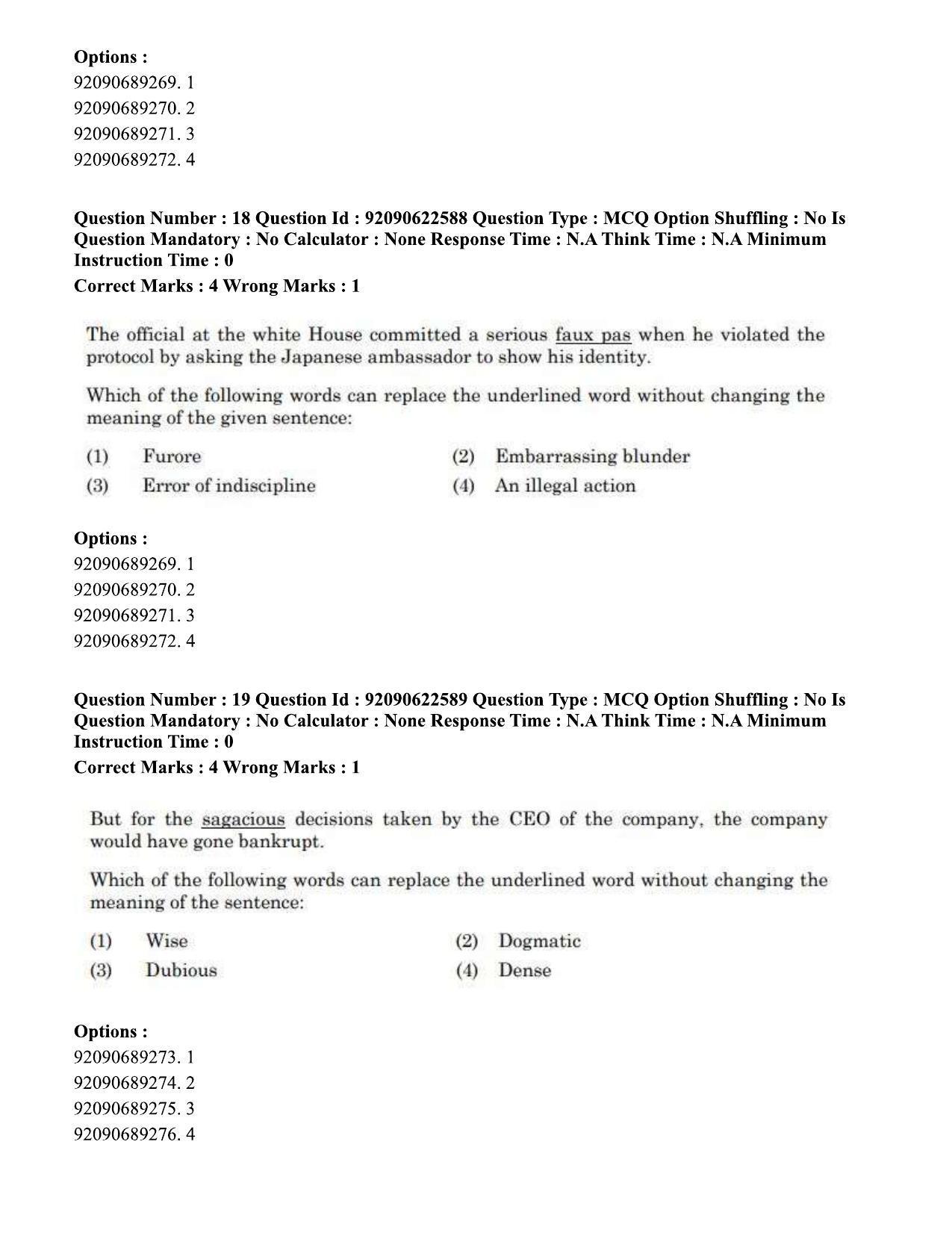 CUET PG 2023: COQP11 – General Eng - Shift 2 (24-06-2023) Question Paper - Page 26