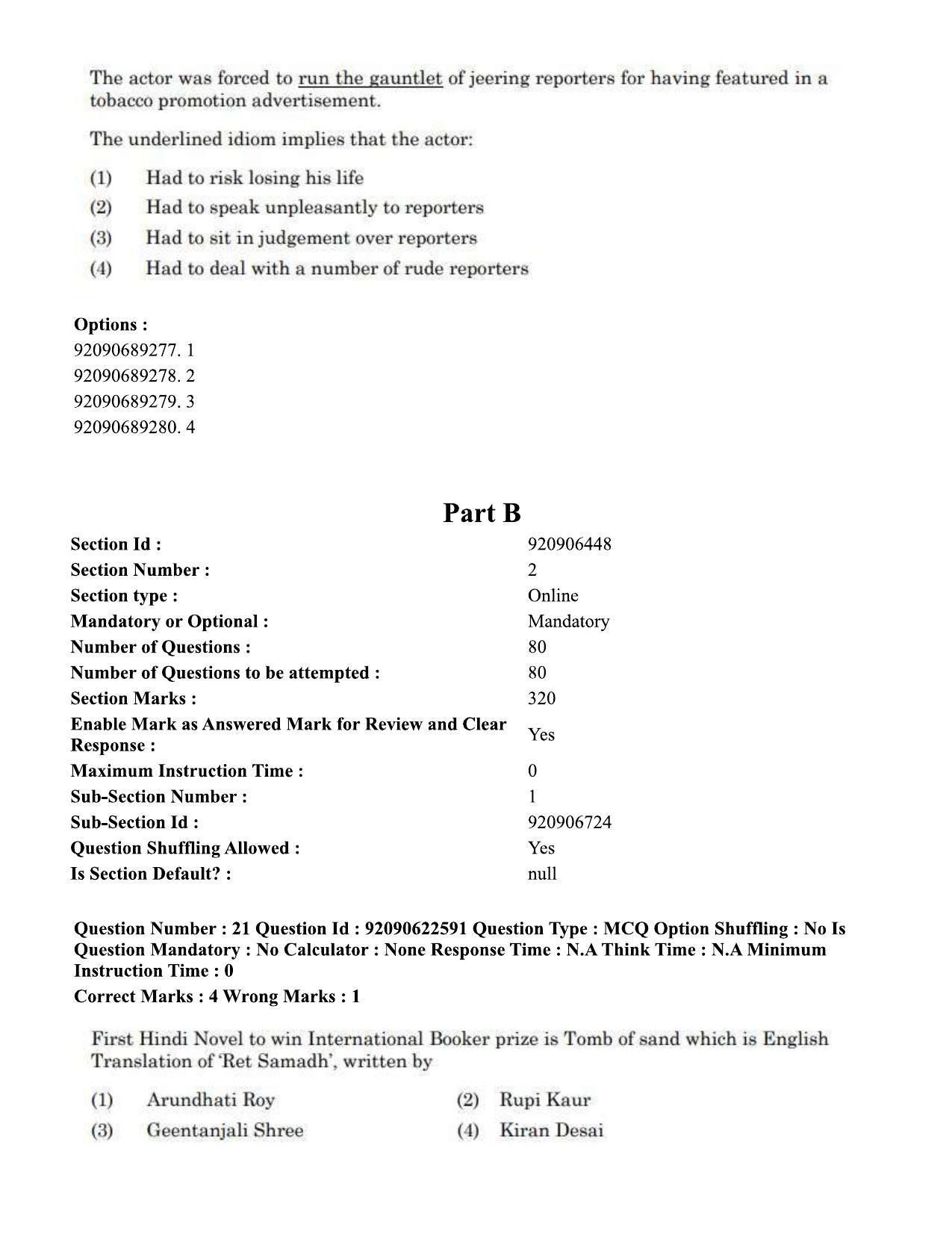 CUET PG 2023: COQP11 – General Eng - Shift 2 (24-06-2023) Question Paper - Page 28
