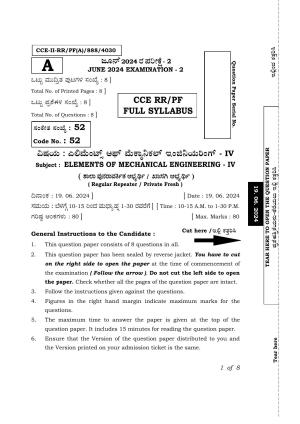 Karnataka SSLC JTS Subject (Elements Of Mechanical Engineering-IV-52E) Exam 2 Question Paper 2024 (A Version)
