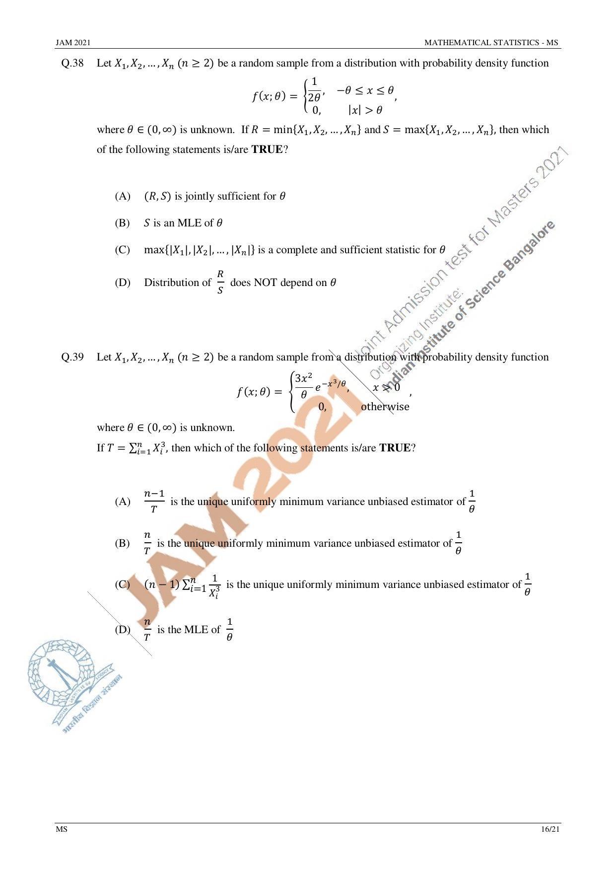 JAM 2021: MS Question Paper - Page 16
