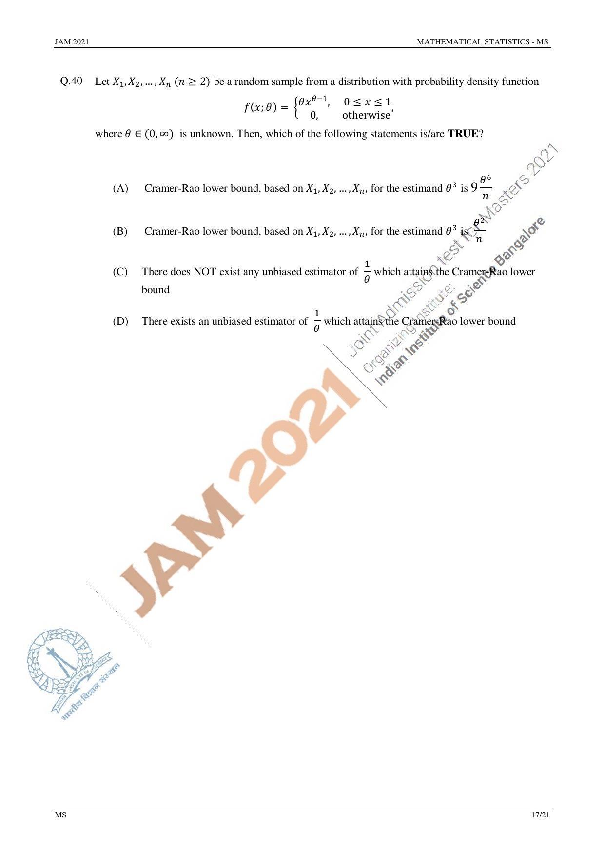 JAM 2021: MS Question Paper - Page 17