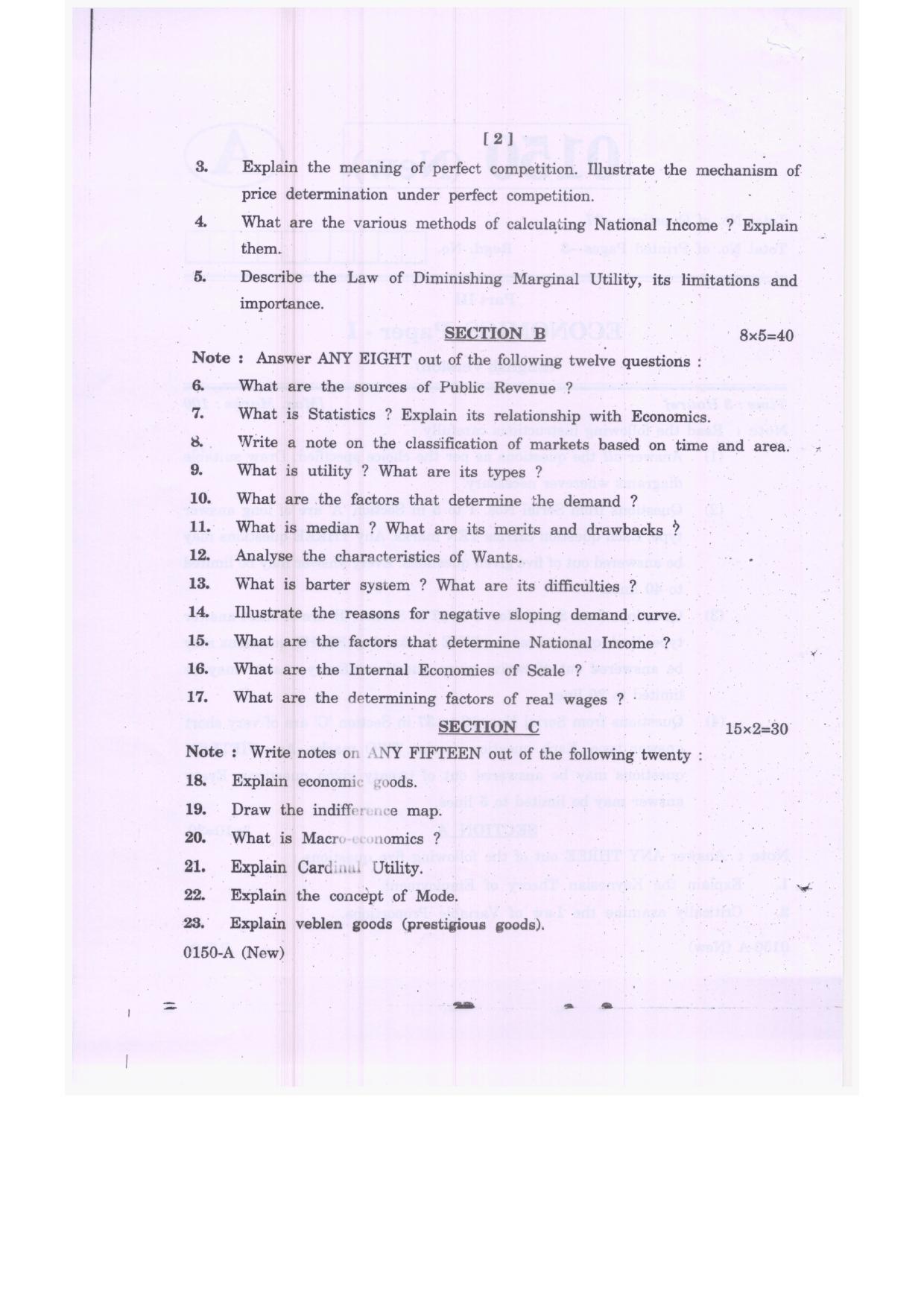TS Intermediate 1st Year Economic Model Paper 2023 - Page 2