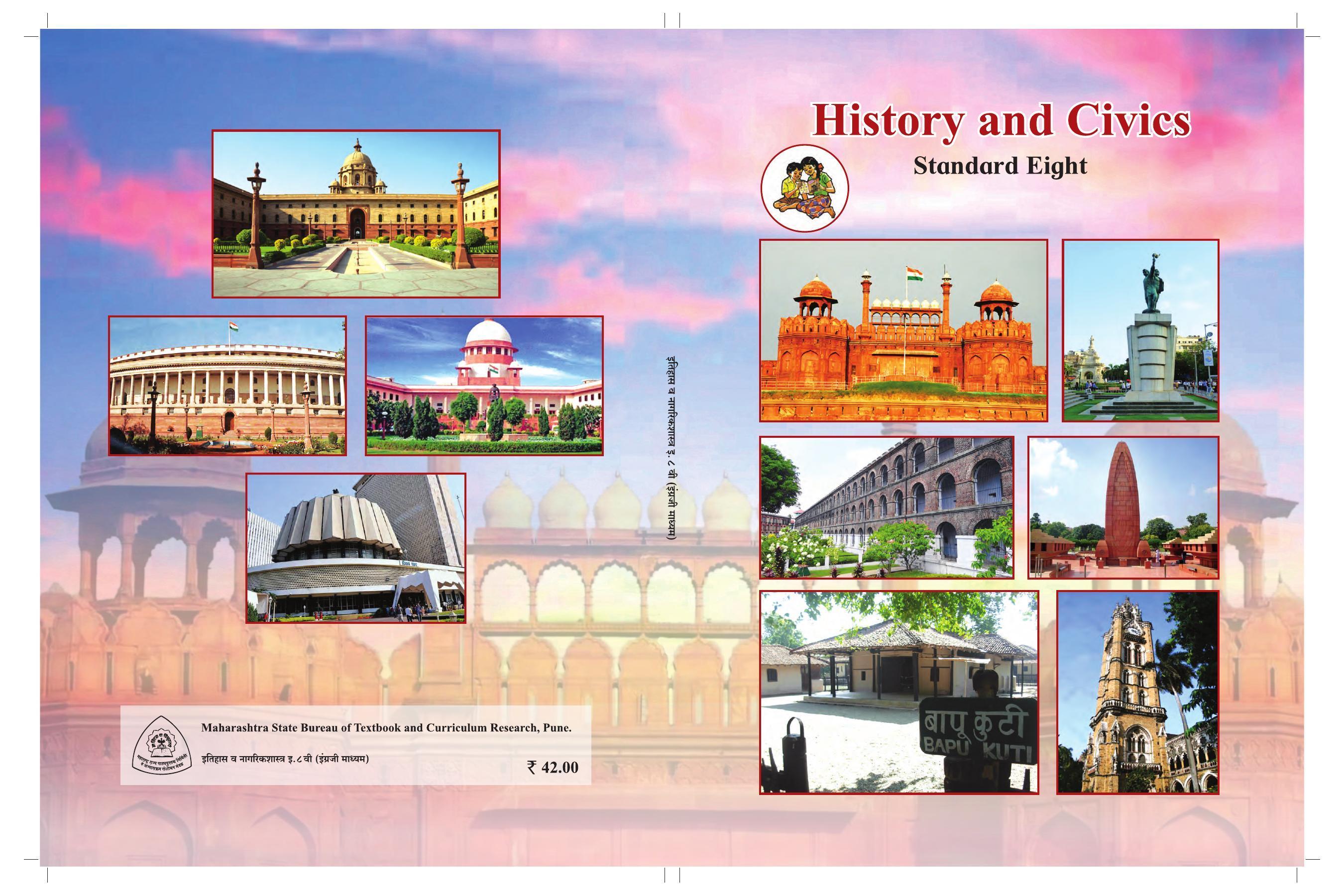 Maharashtra Board Class 8 History & Civics Textbook - Page 1