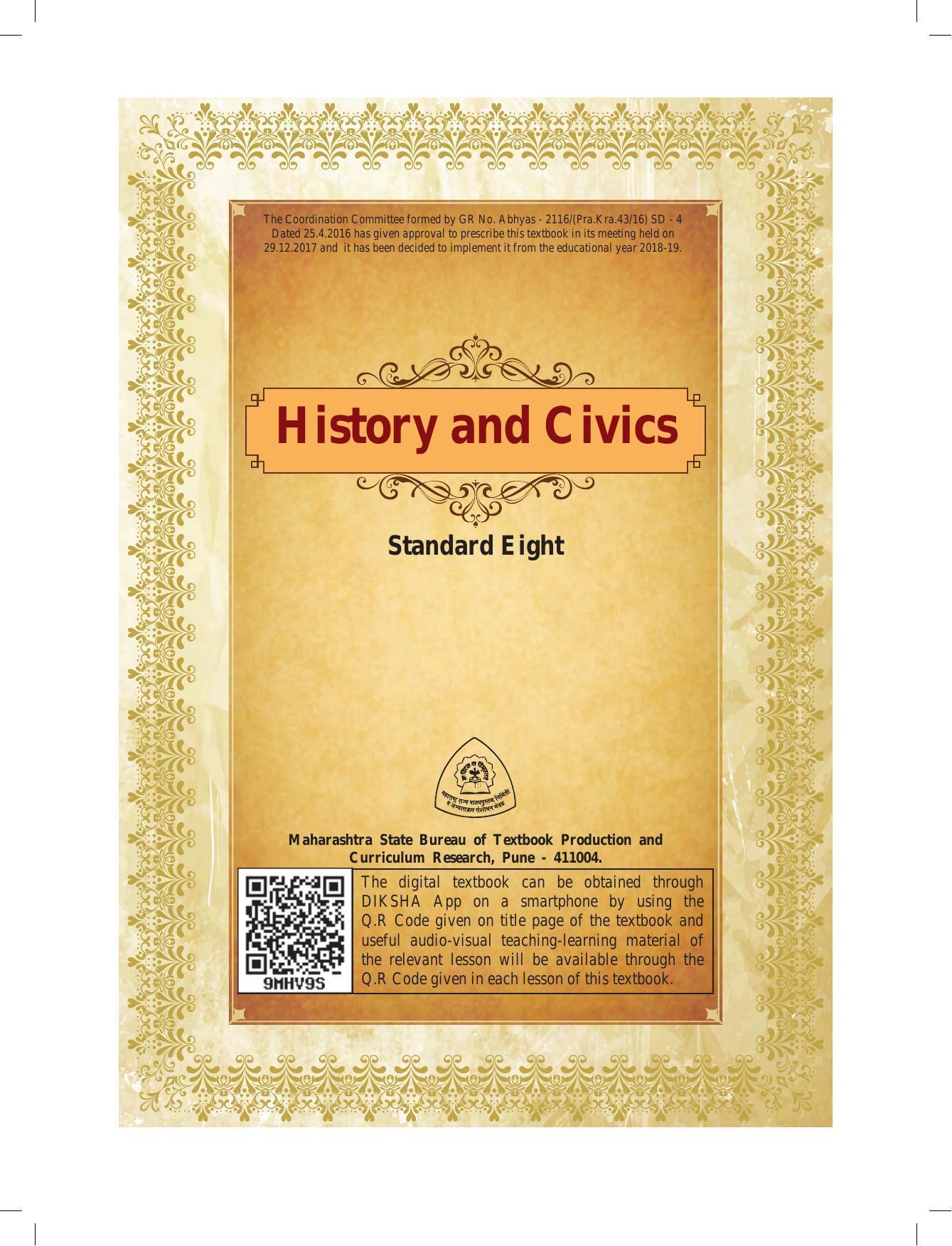 Maharashtra Board Class 8 History & Civics Textbook - Page 3