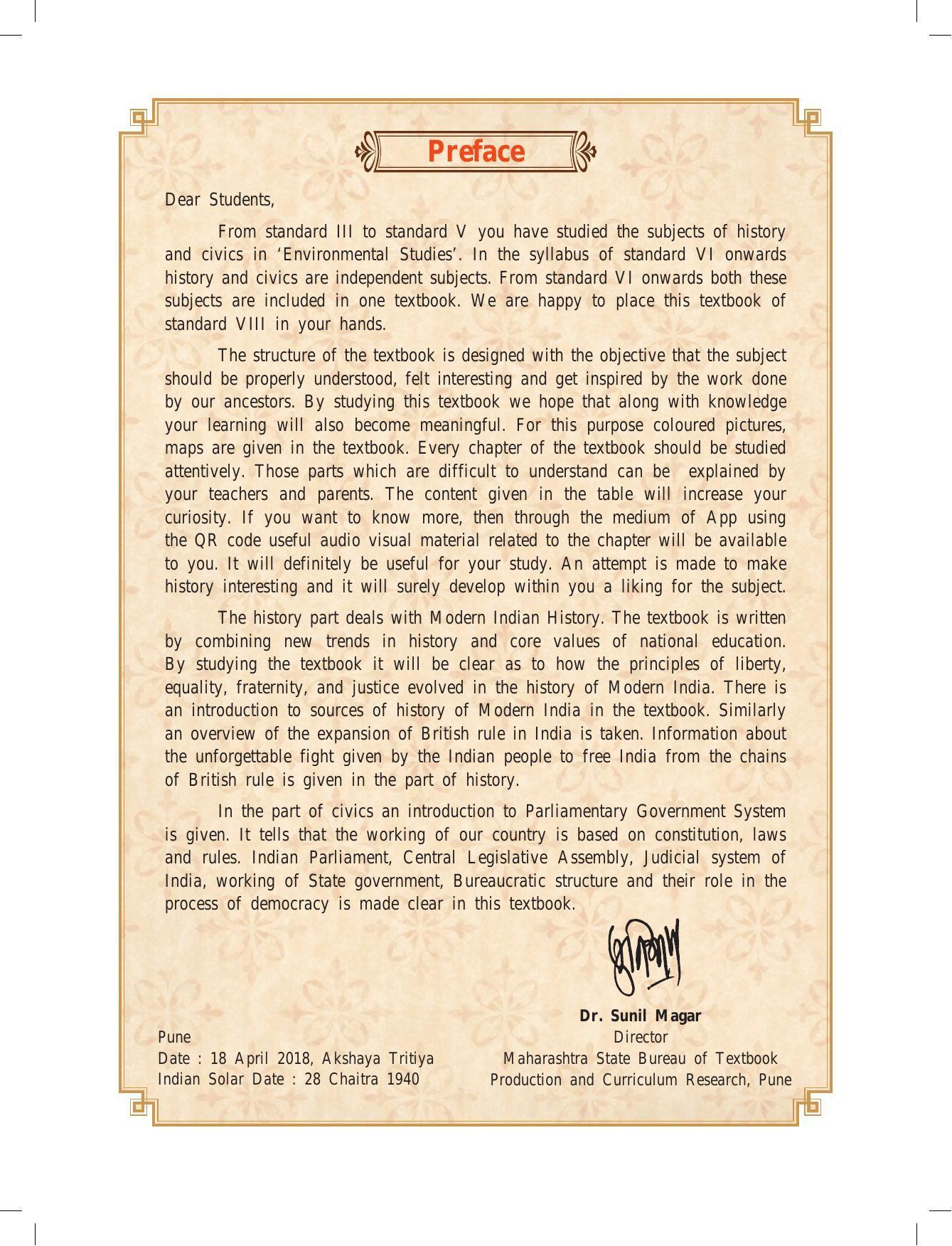 Maharashtra Board Class 8 History & Civics Textbook - Page 7