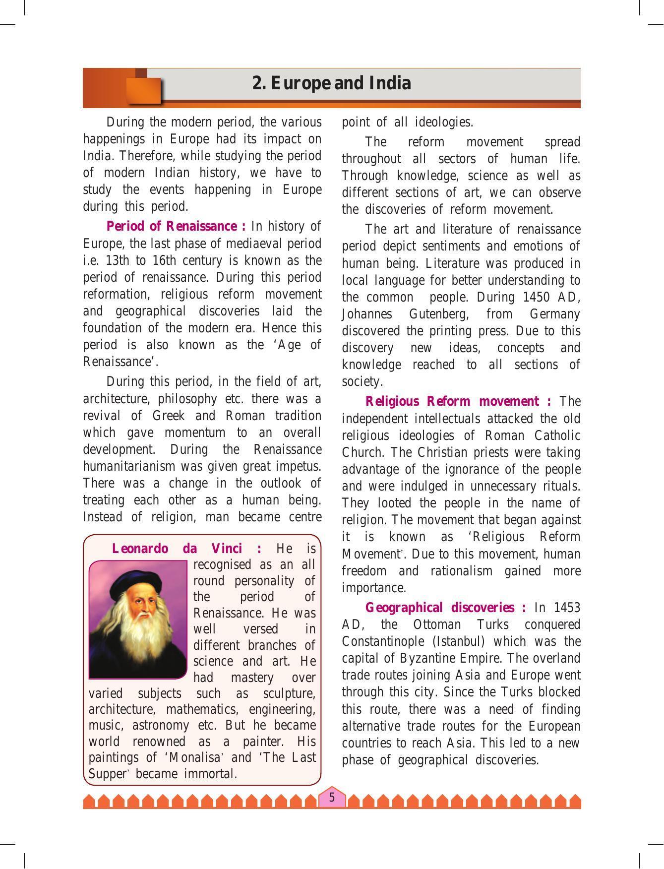 Maharashtra Board Class 8 History & Civics Textbook - Page 15