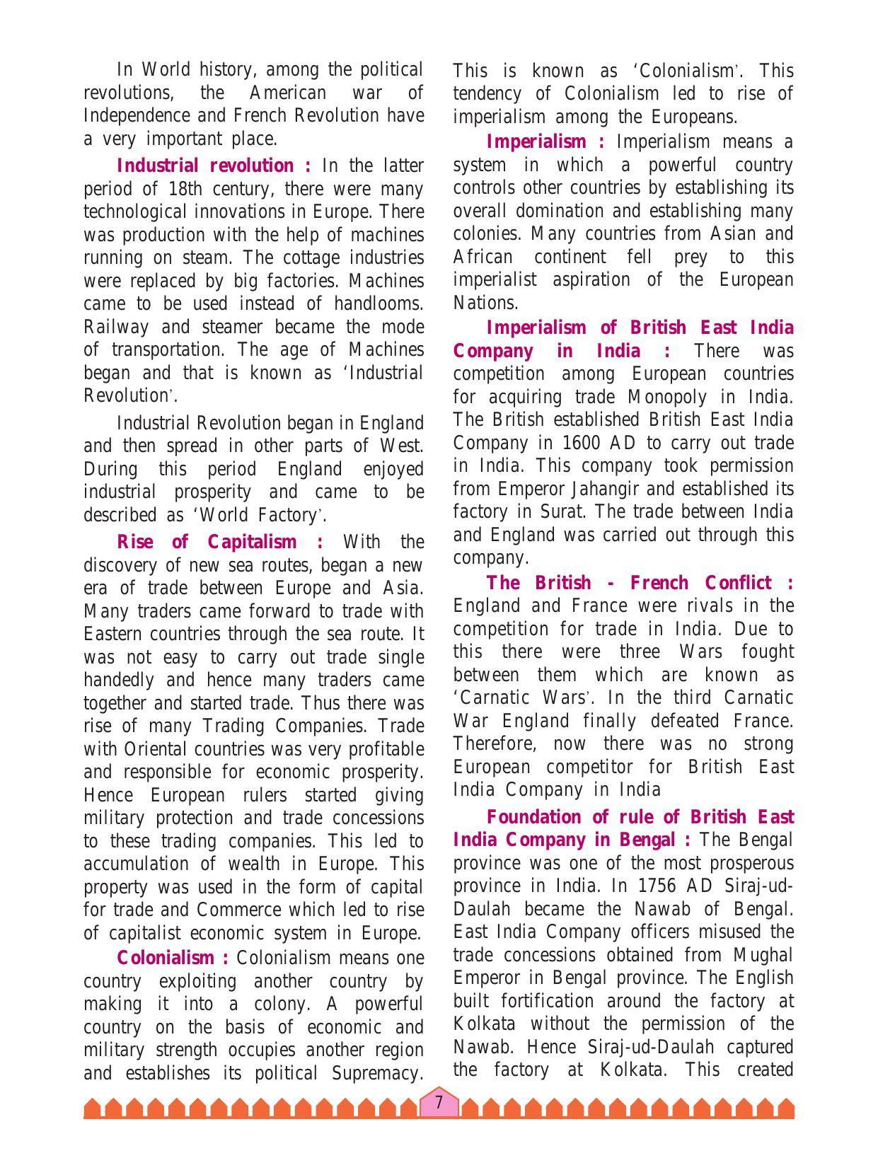 Maharashtra Board Class 8 History & Civics Textbook - Page 17