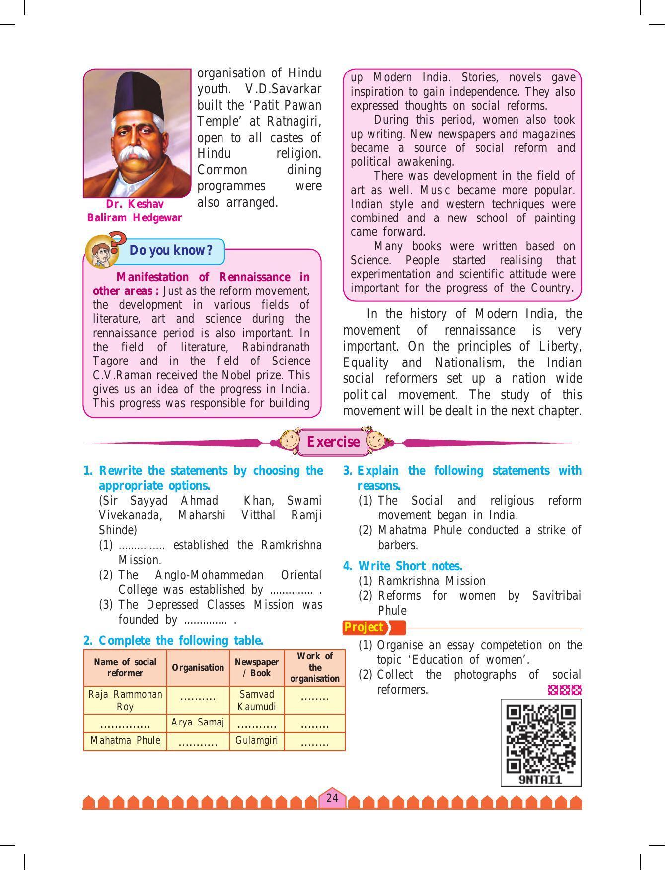 Maharashtra Board Class 8 History & Civics Textbook - Page 34