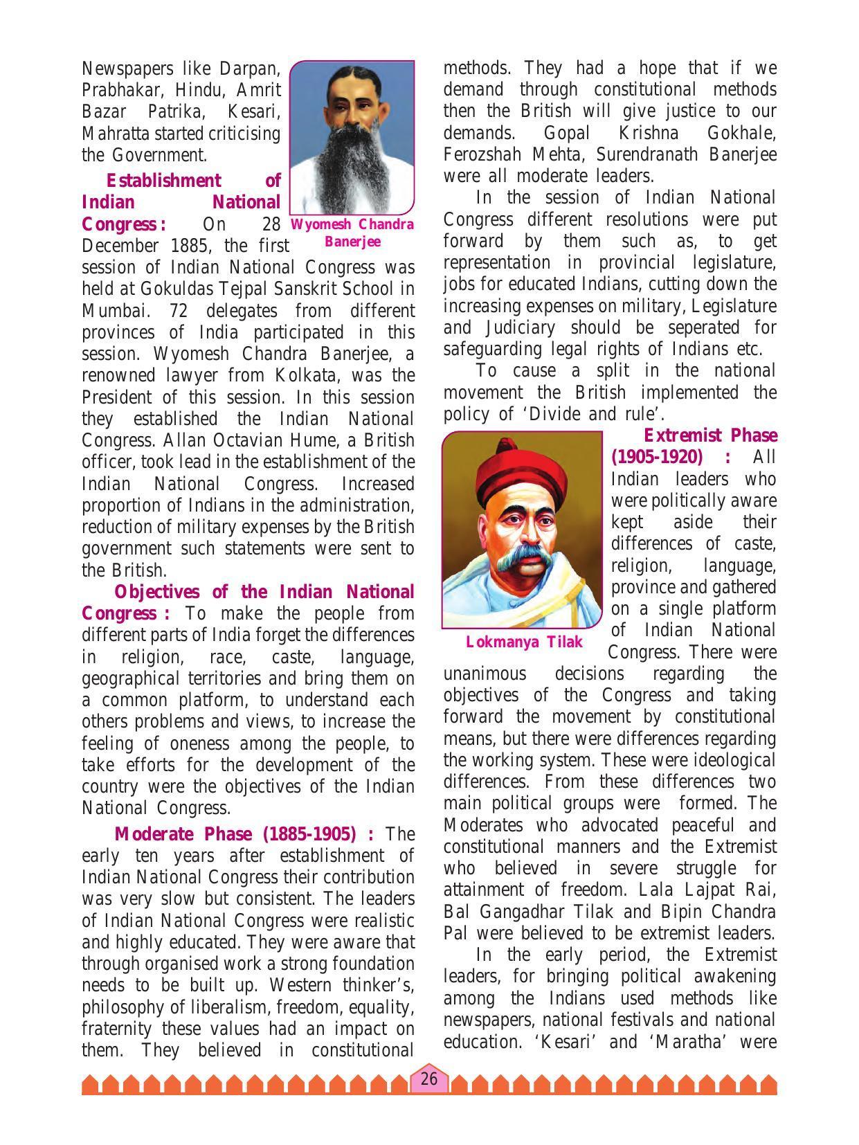 Maharashtra Board Class 8 History & Civics Textbook - Page 36