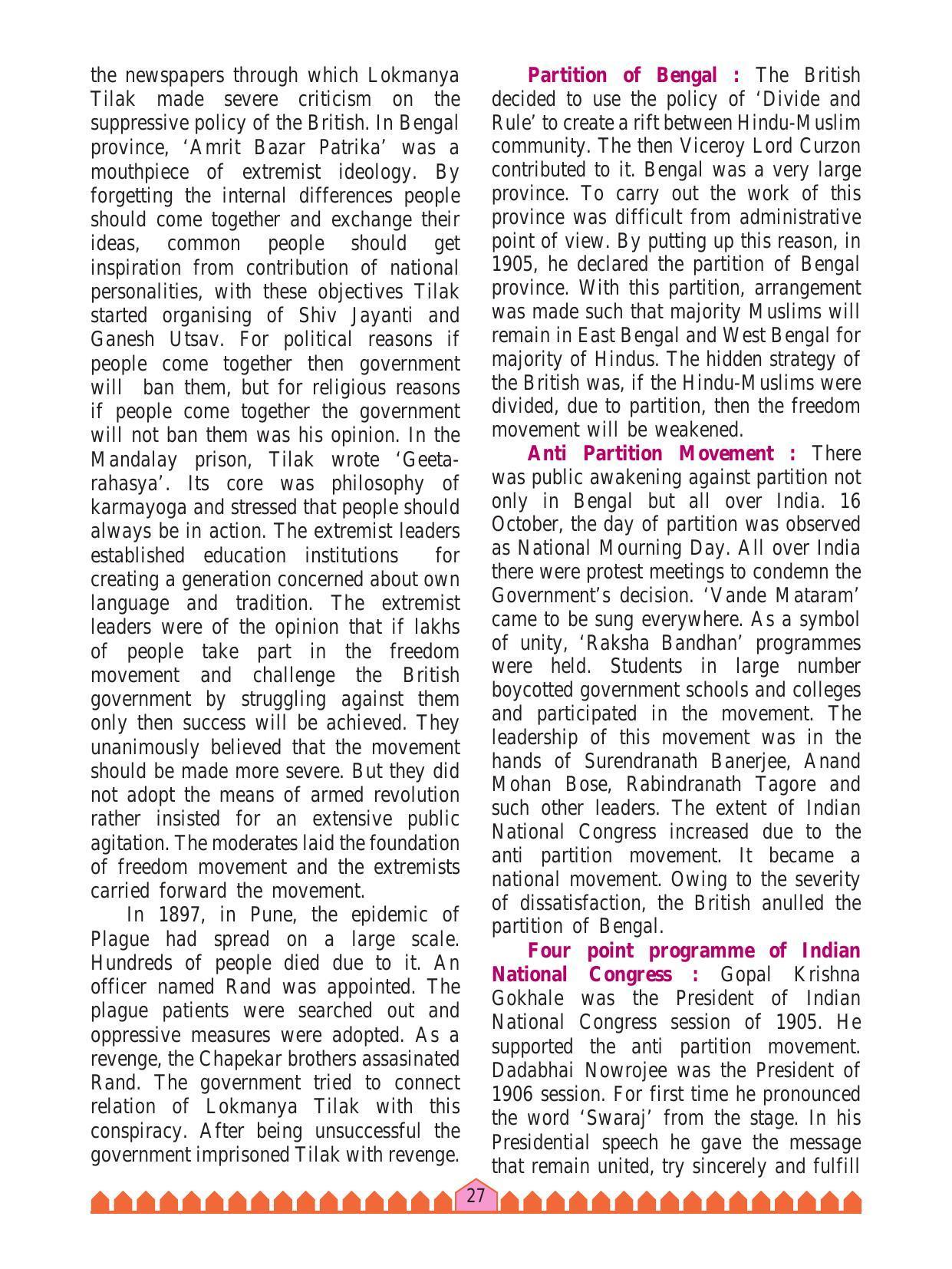 Maharashtra Board Class 8 History & Civics Textbook - Page 37
