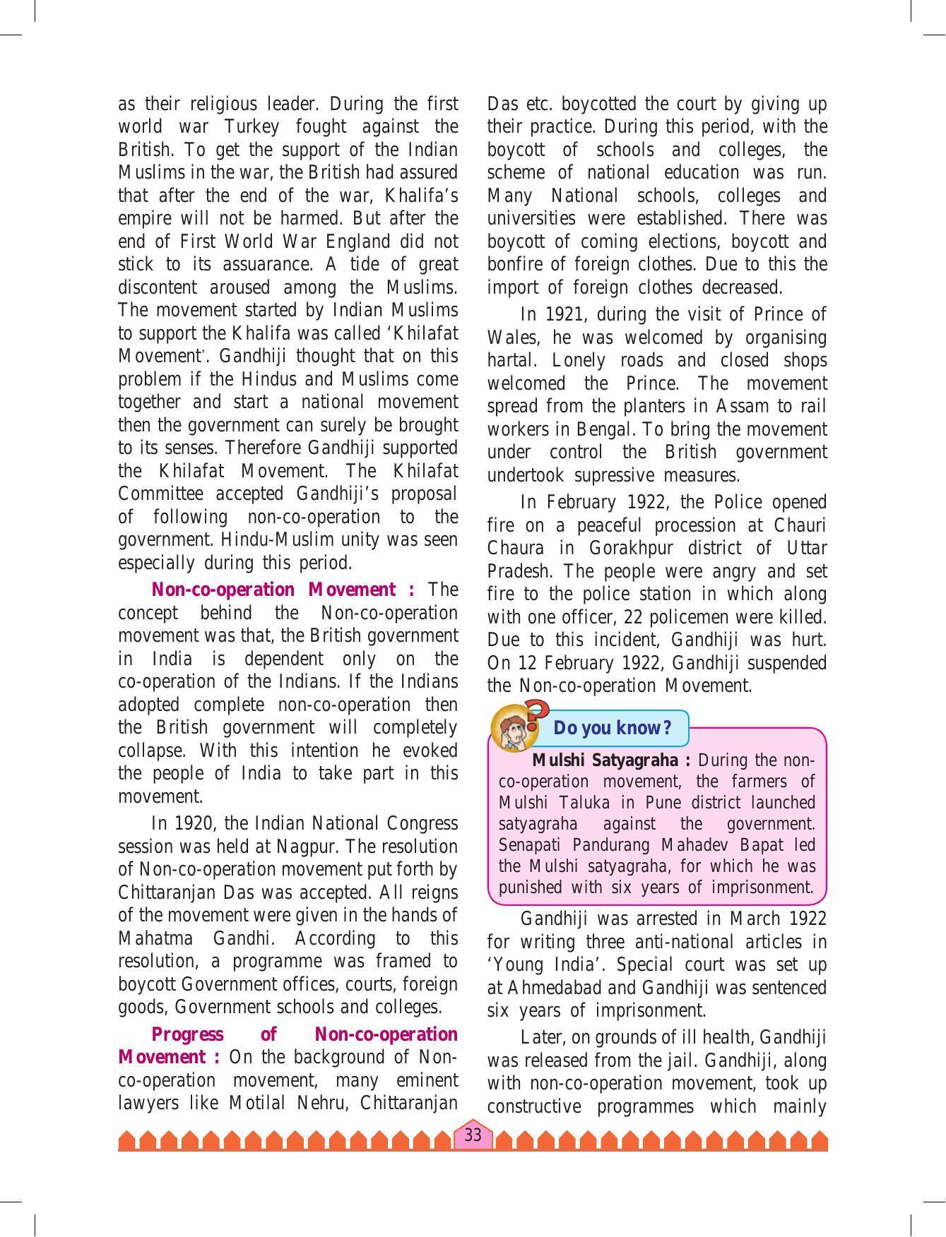 Maharashtra Board Class 8 History & Civics Textbook - Page 43